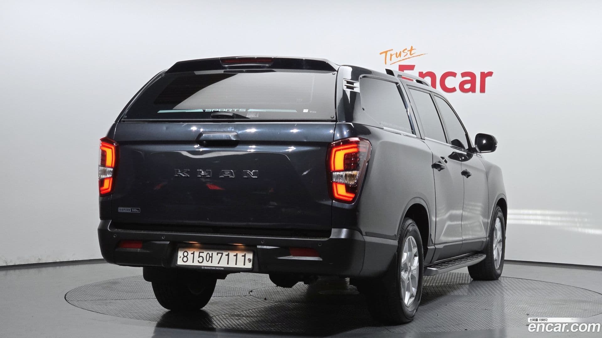 Main__Slider__Photo:Rexton KG_Mobility_Ssangyong 2022.0-1