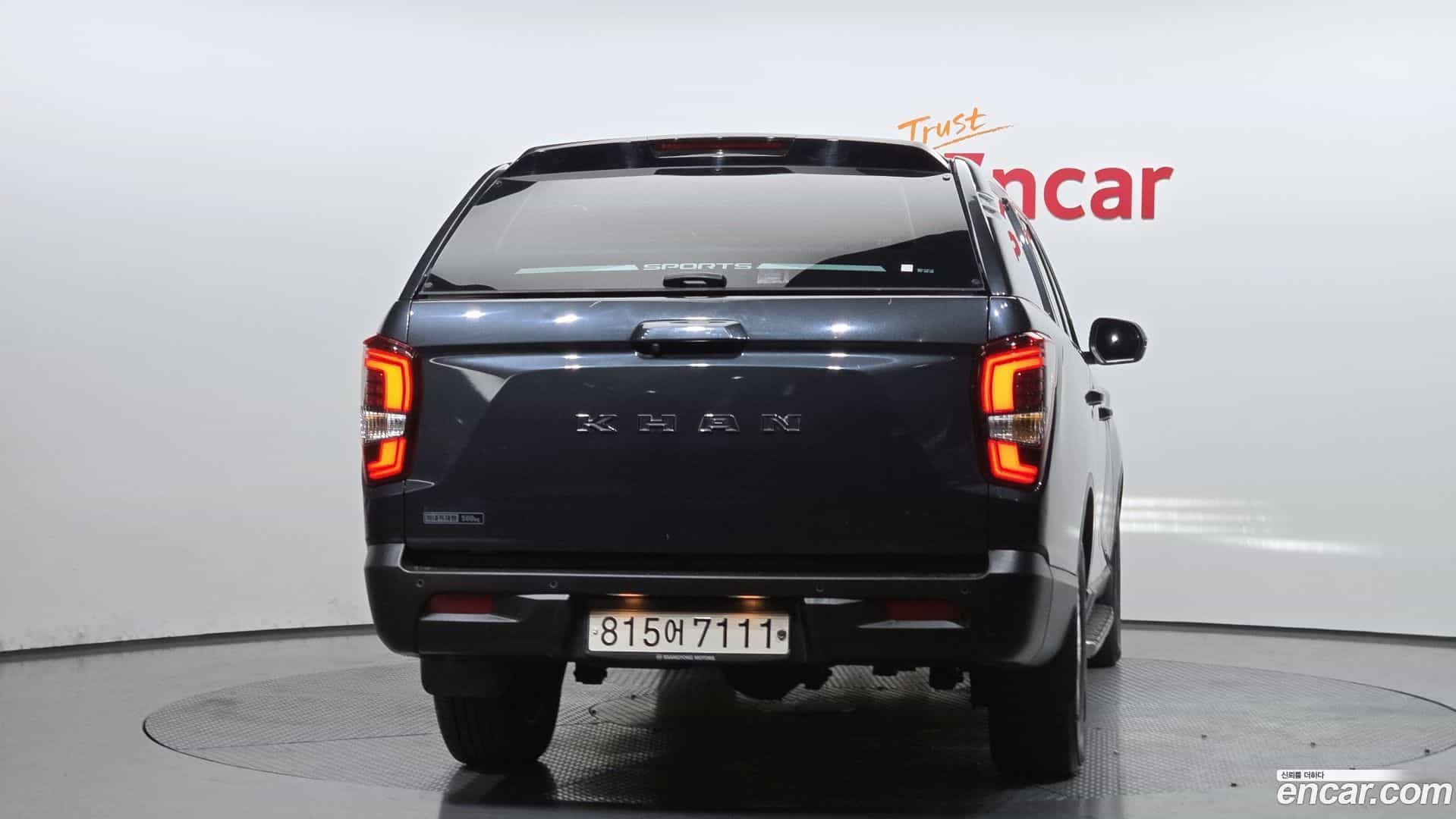 Rexton KG_Mobility_Ssangyong 2022.0-OUTER-004