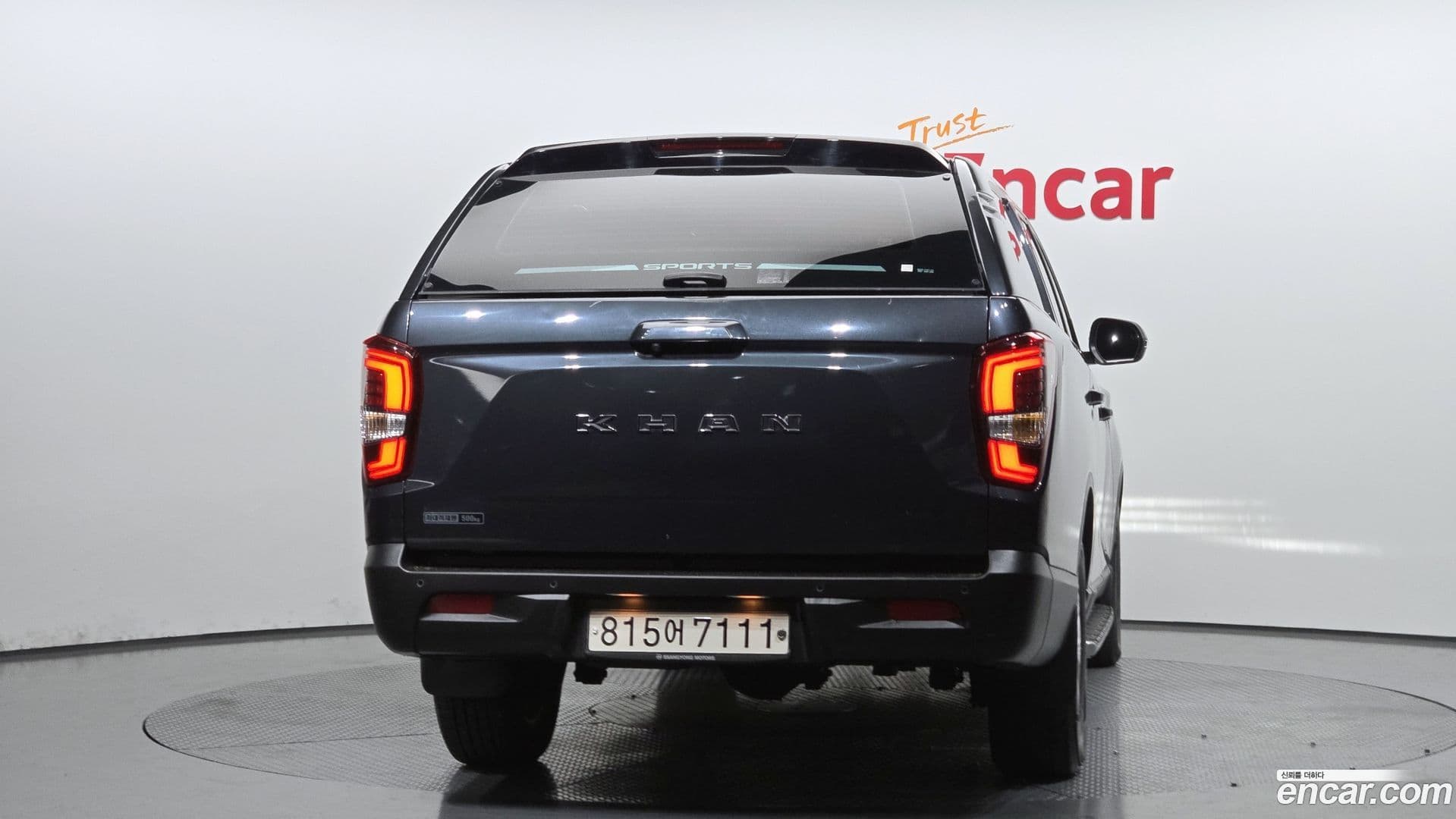 Main__Slider__Photo:Rexton KG_Mobility_Ssangyong 2022.0-3