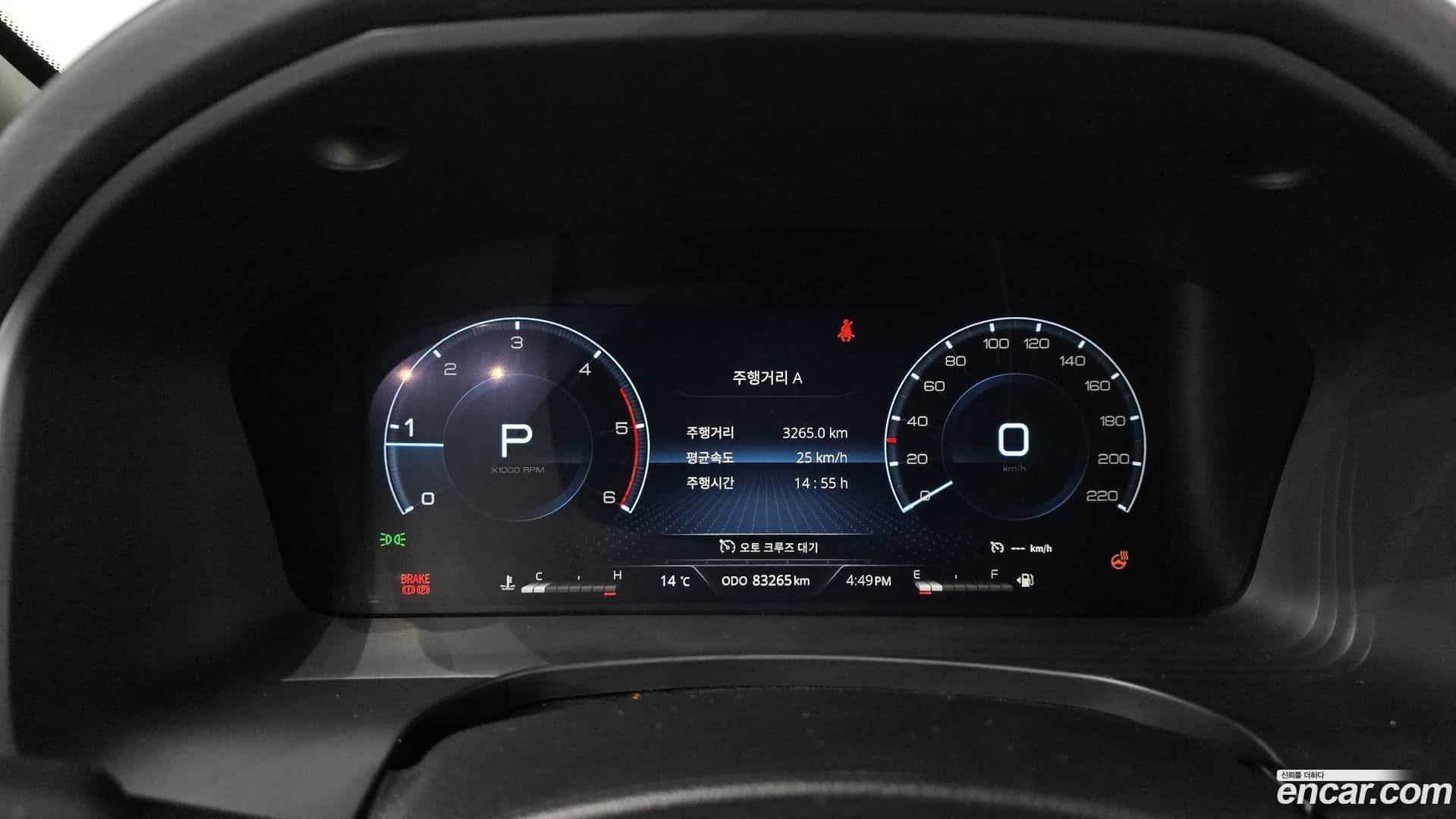 Rexton KG_Mobility_Ssangyong 2022.0-INNER-008