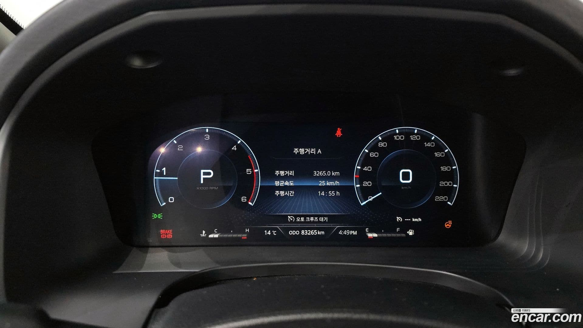 Main__Slider__Photo:Rexton KG_Mobility_Ssangyong 2022.0-7