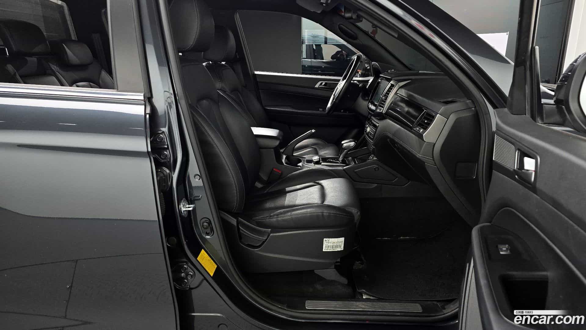 Rexton KG_Mobility_Ssangyong 2022.0-OPTION-015