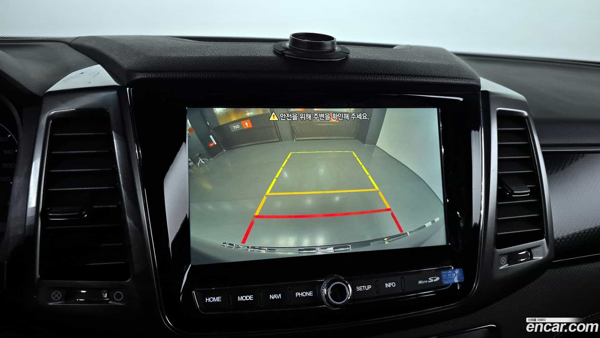 Rexton KG_Mobility_Ssangyong 2022.0-OPTION-018