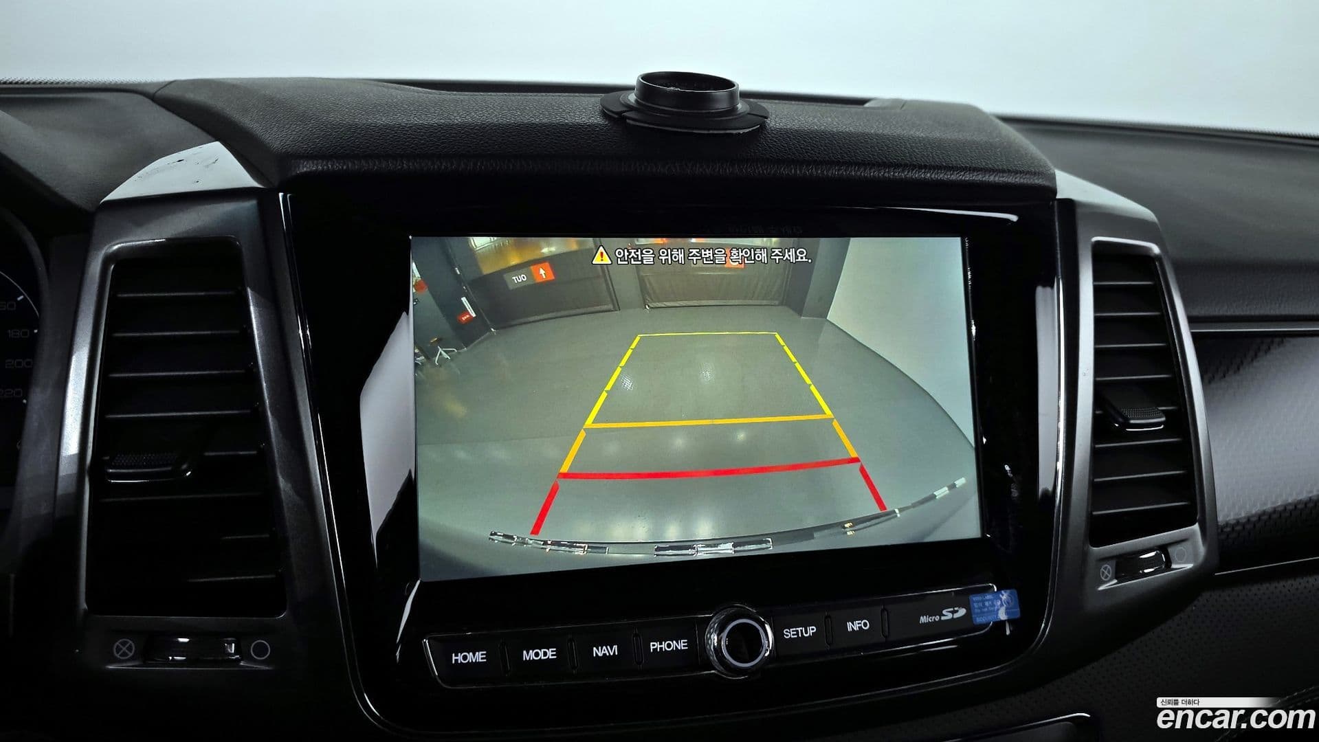 Main__Slider__Photo:Rexton KG_Mobility_Ssangyong 2022.0-13