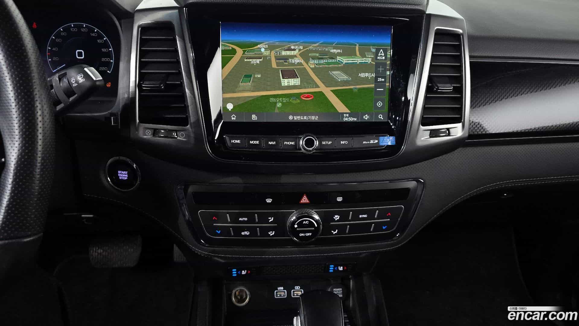 Rexton KG_Mobility_Ssangyong 2022.0-OPTION-019