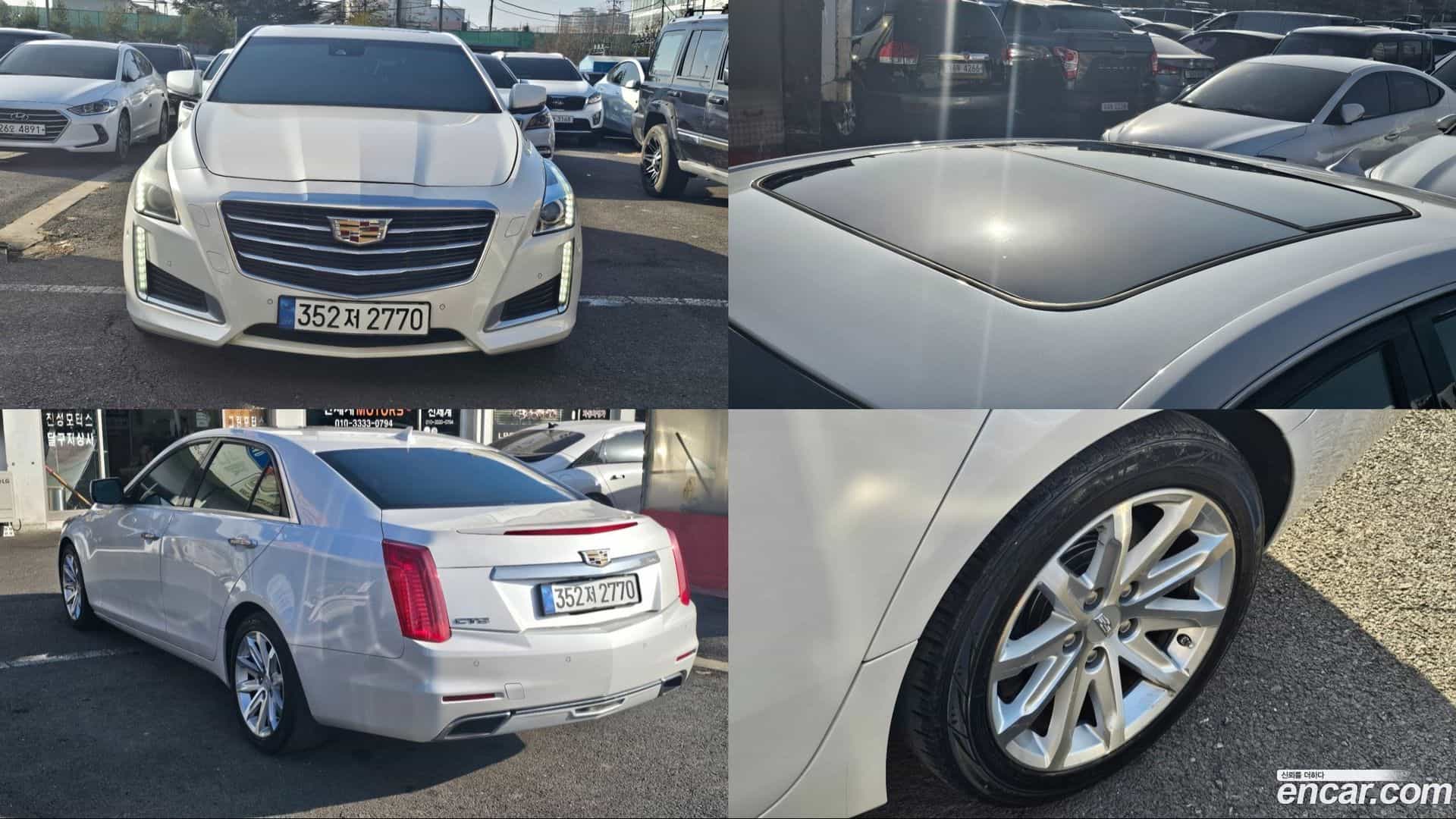 CTS Cadillac 2015.2-OUTER-001