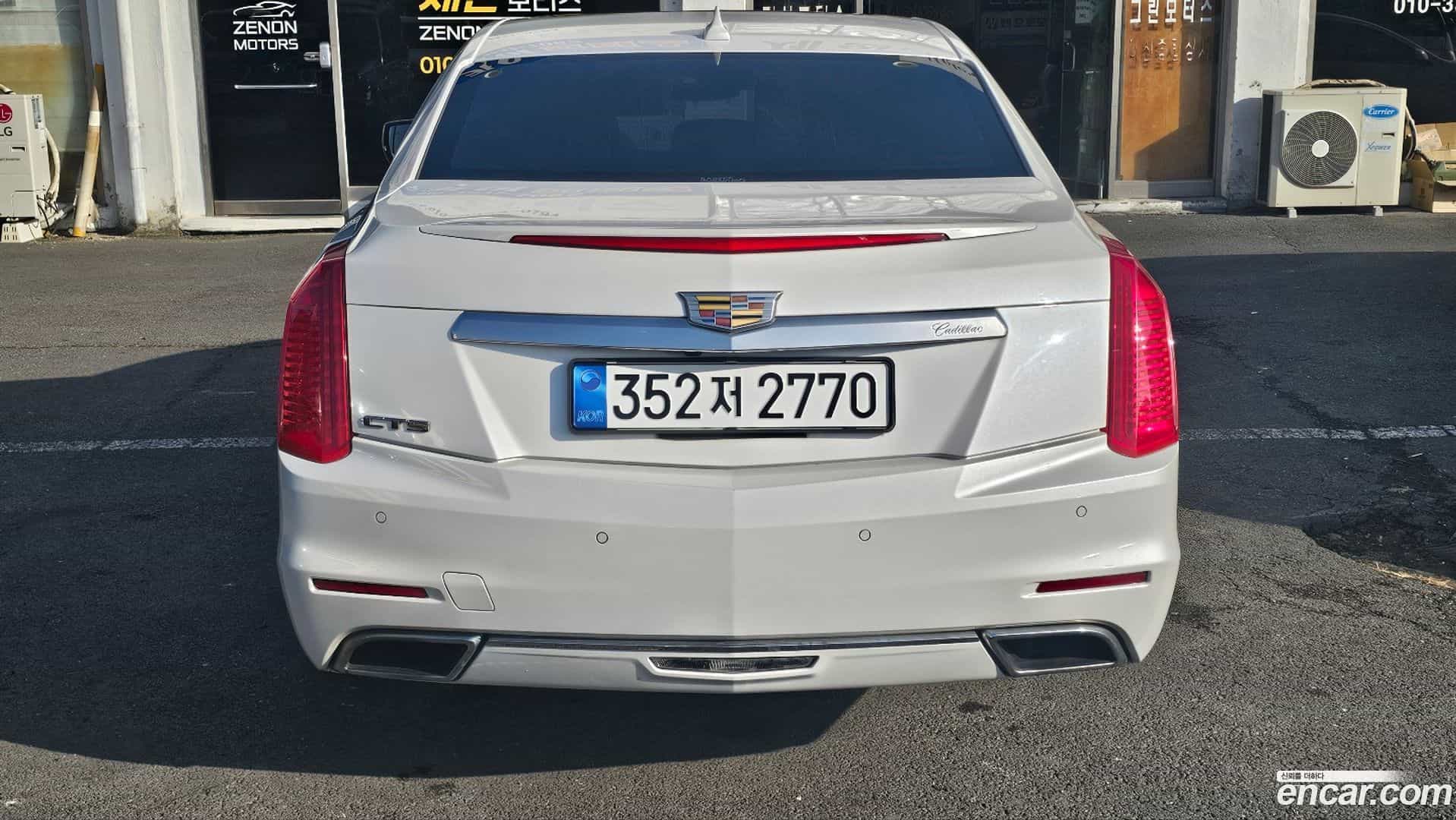 CTS Cadillac 2015.2-OUTER-004