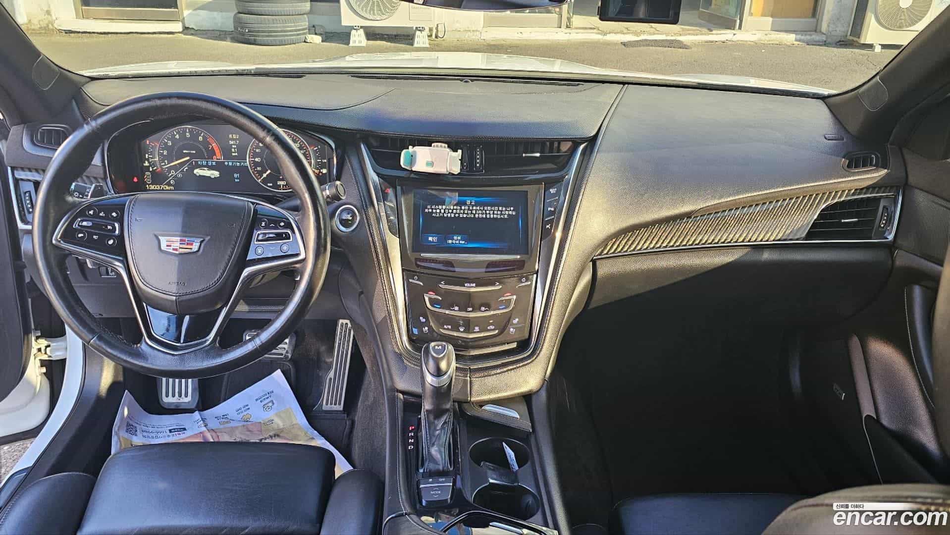 CTS Cadillac 2015.2-INNER-008