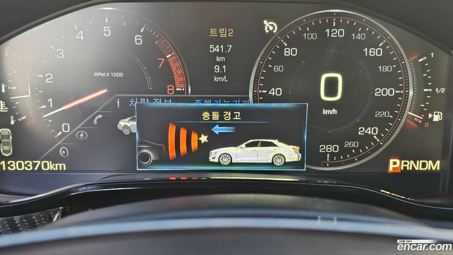 CTS Cadillac 2015.2-OPTION-021