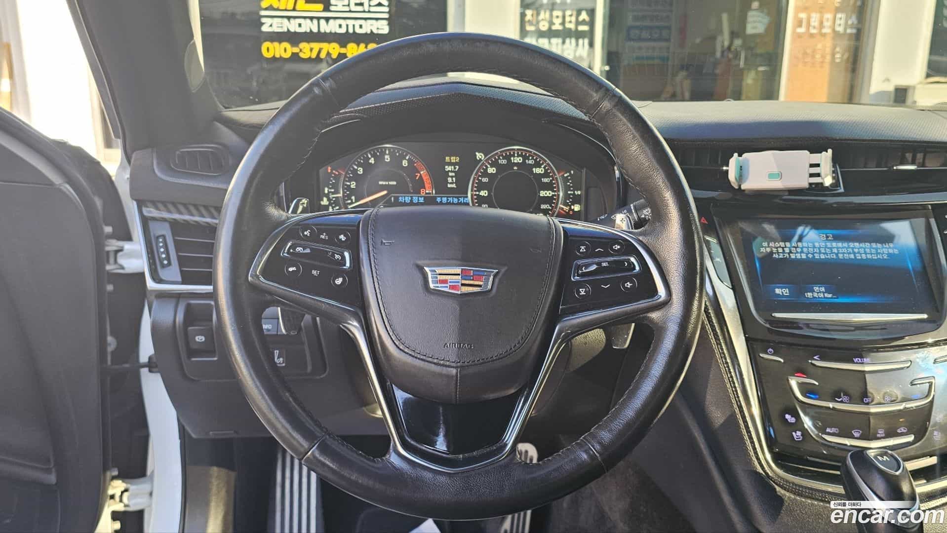 CTS Cadillac 2015.2-OPTION-023