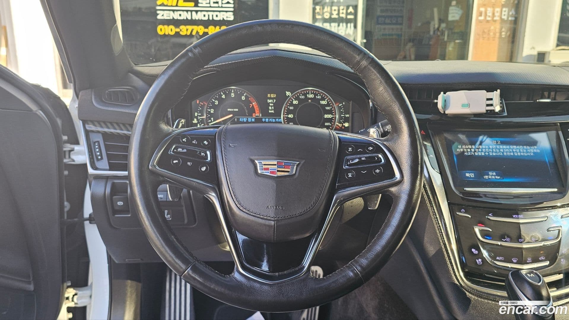 Main__Slider__Photo:CTS Cadillac 2015.2-18