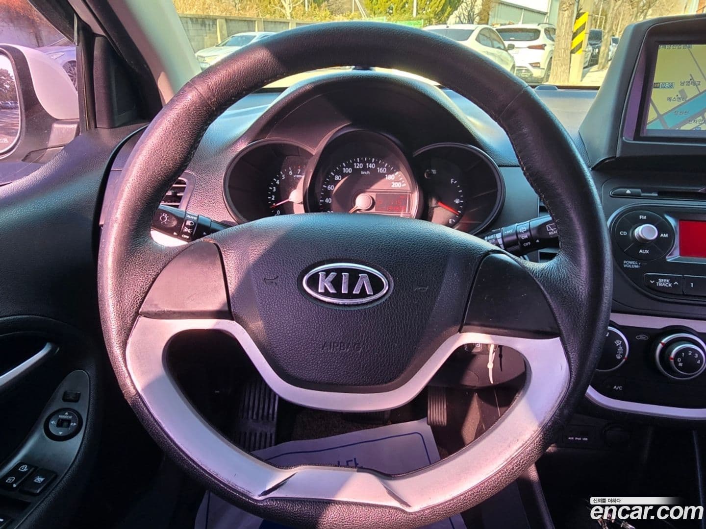 Main__Slider__Photo:morning Kia 2011.3-8