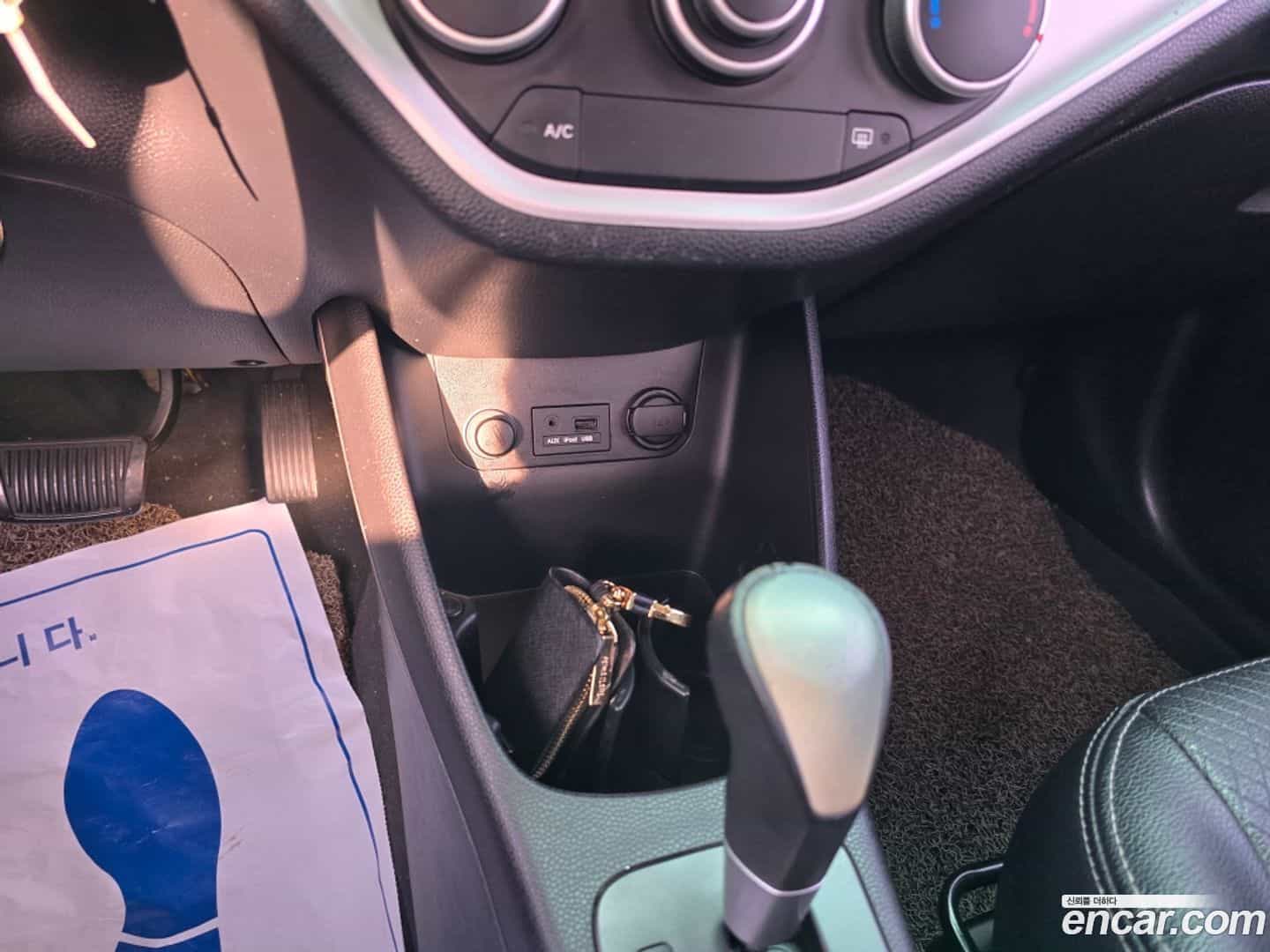 morning Kia 2011.3-OPTION-015