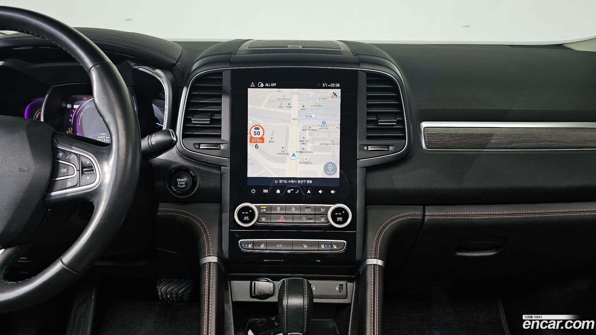 Main__Slider__Photo:QM6 Renault-KoreaSamsung 2023.2-14