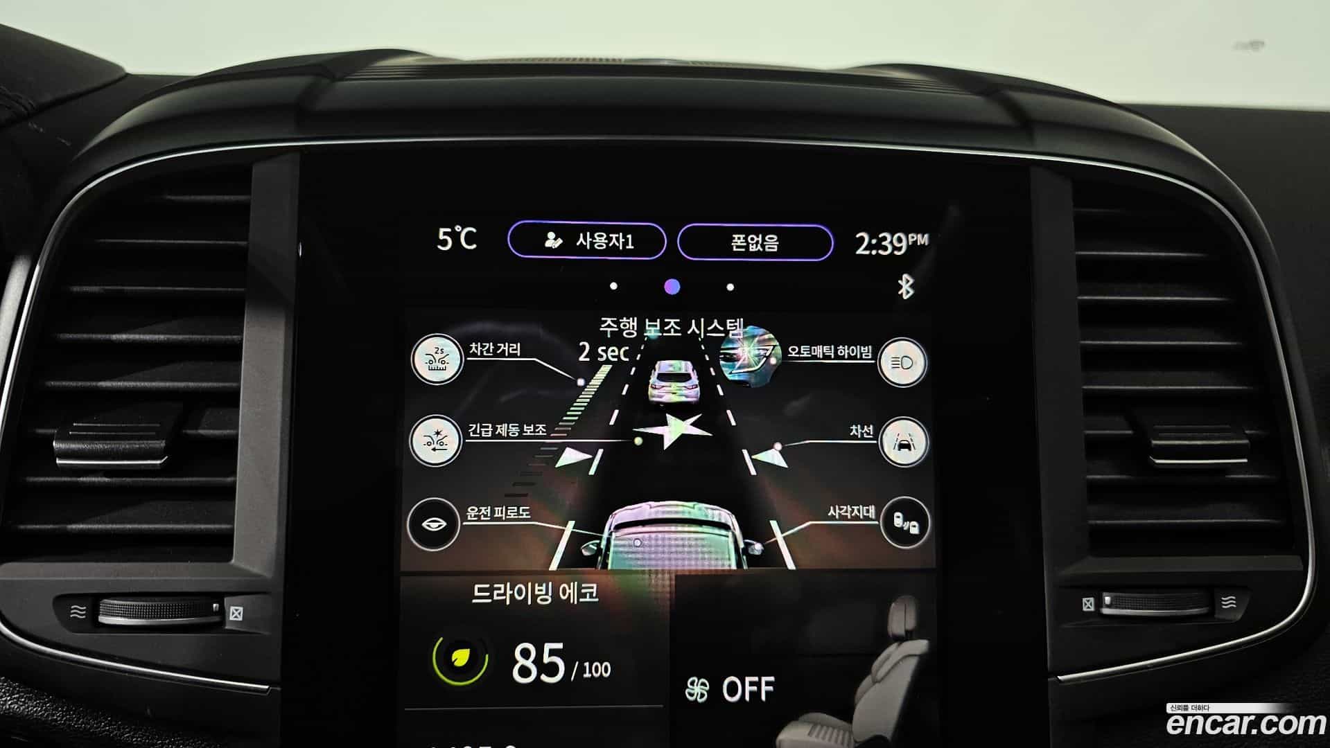 QM6 Renault-KoreaSamsung 2023.2-OPTION-020