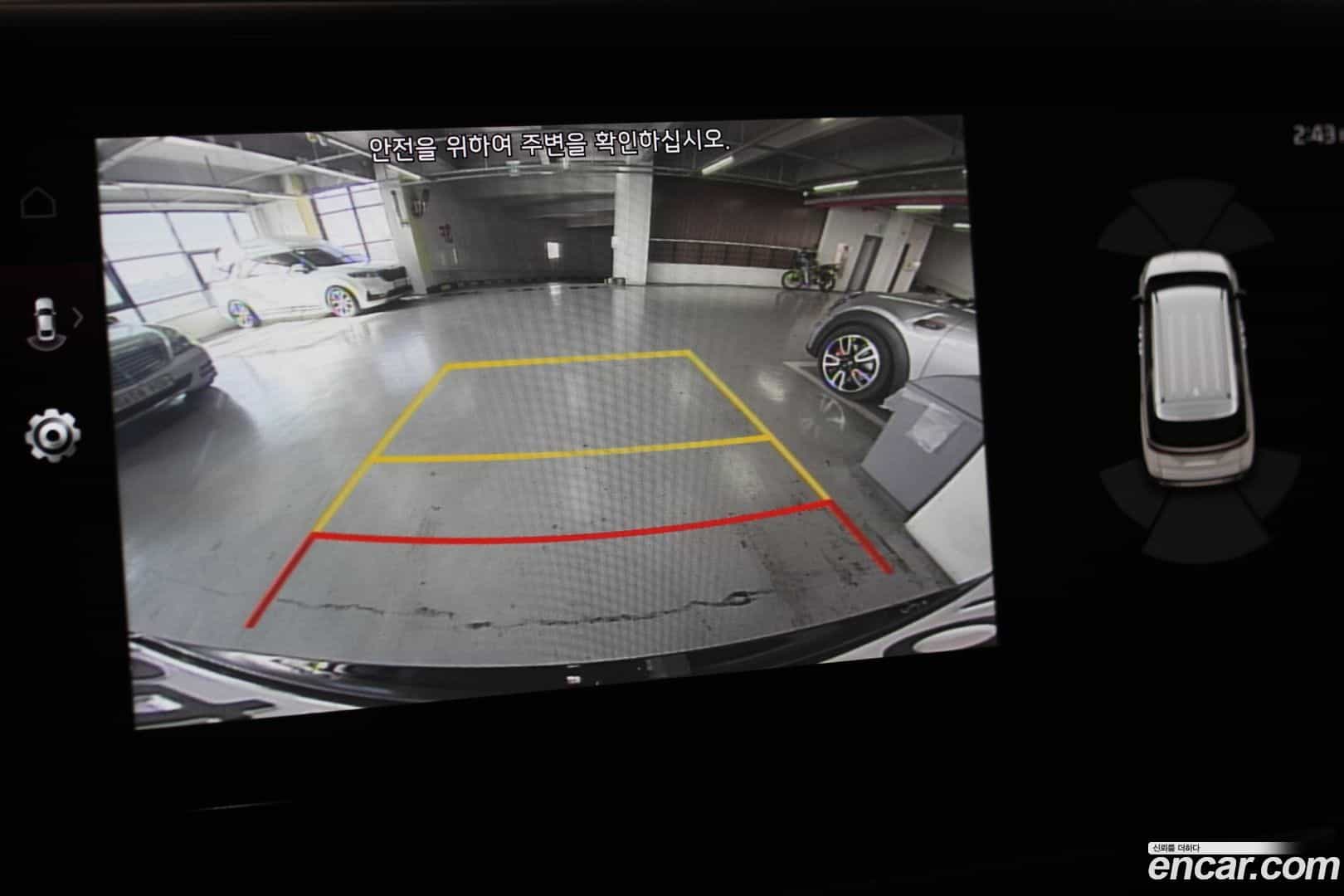 Canival Kia 2020.11-OPTION-015