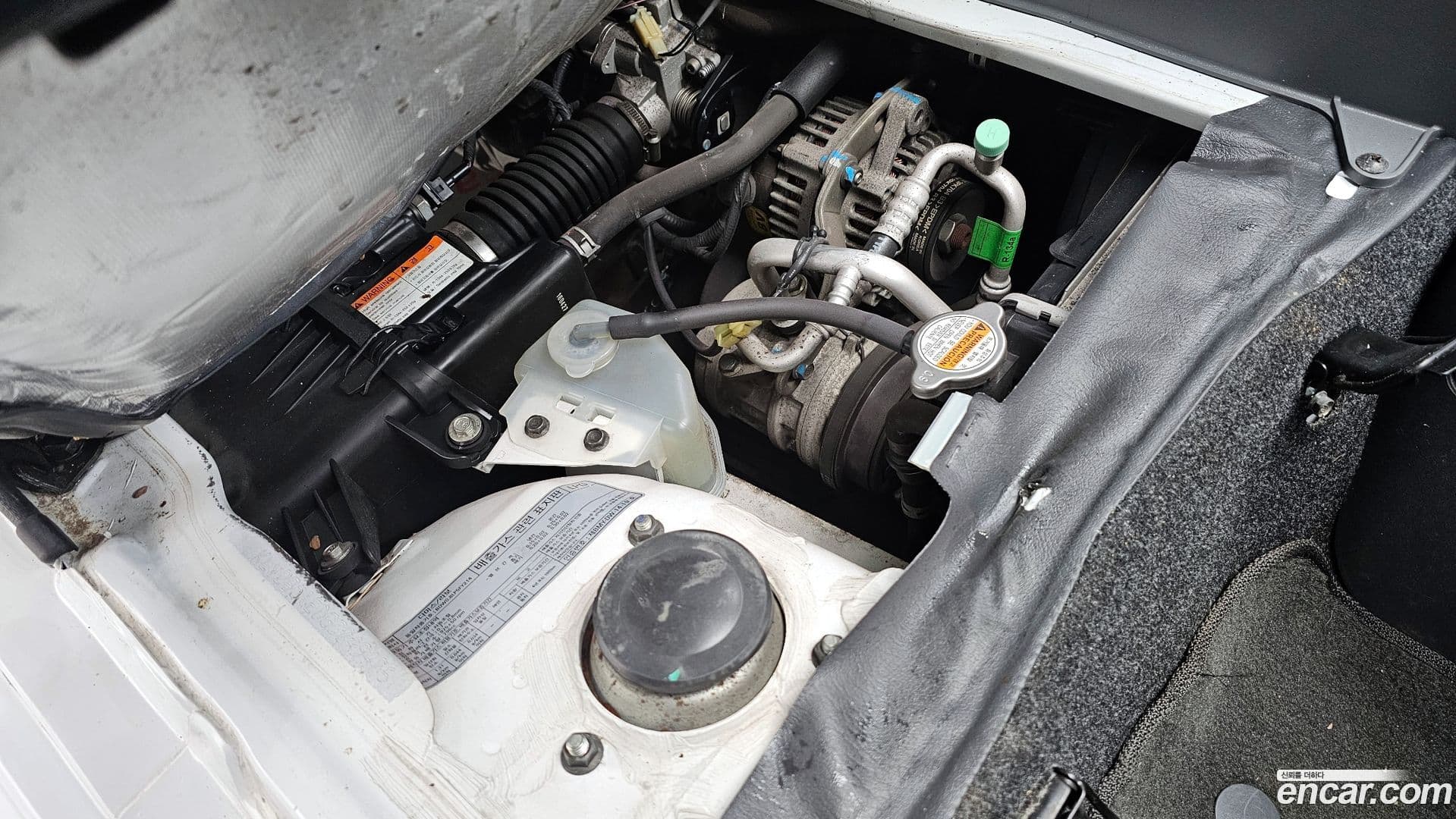 Main__Slider__Photo:labo ChevroletGMDaewoo 2016.5-5