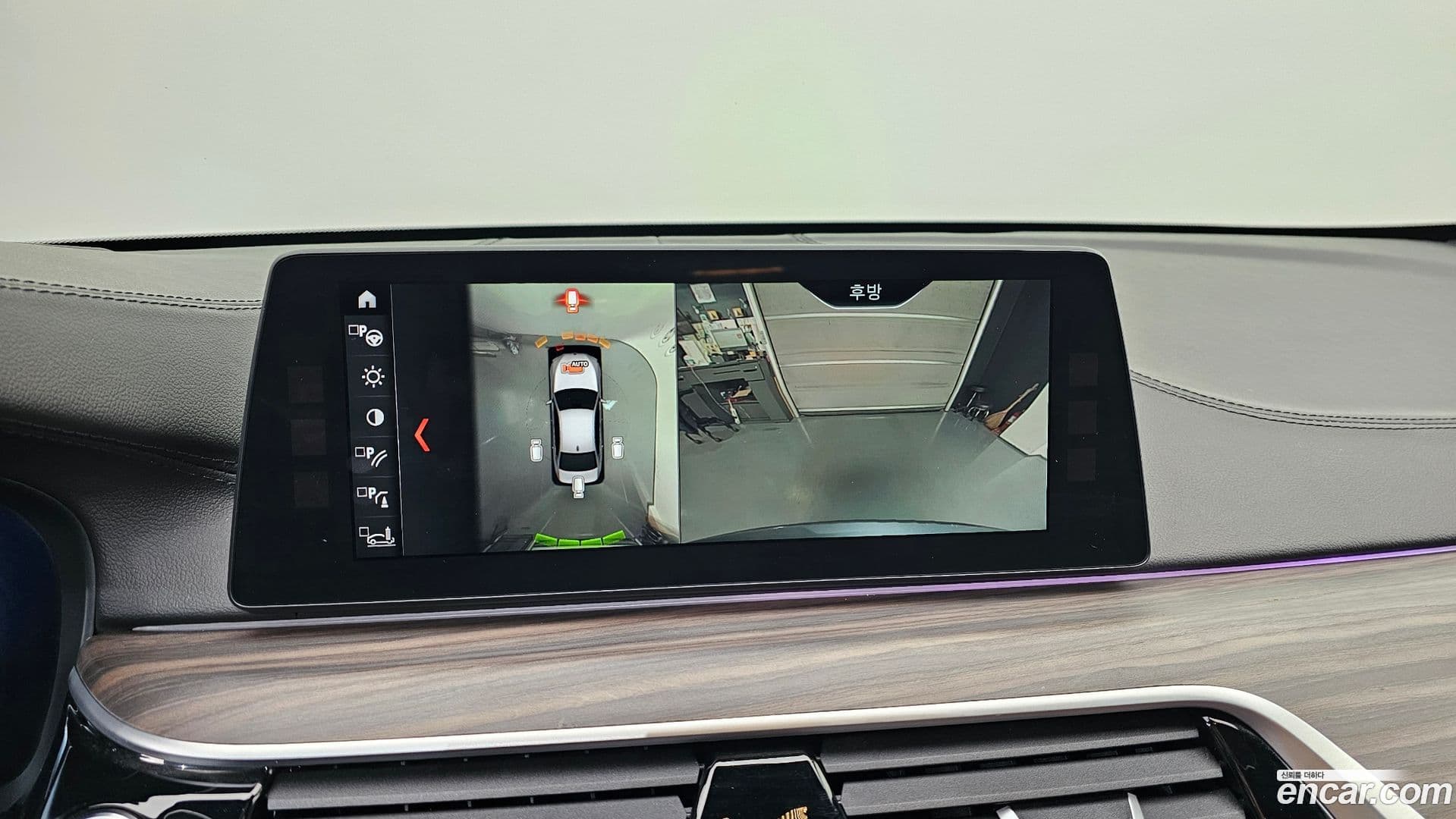 Main__Slider__Photo:5-Series BMW 2017.5-14