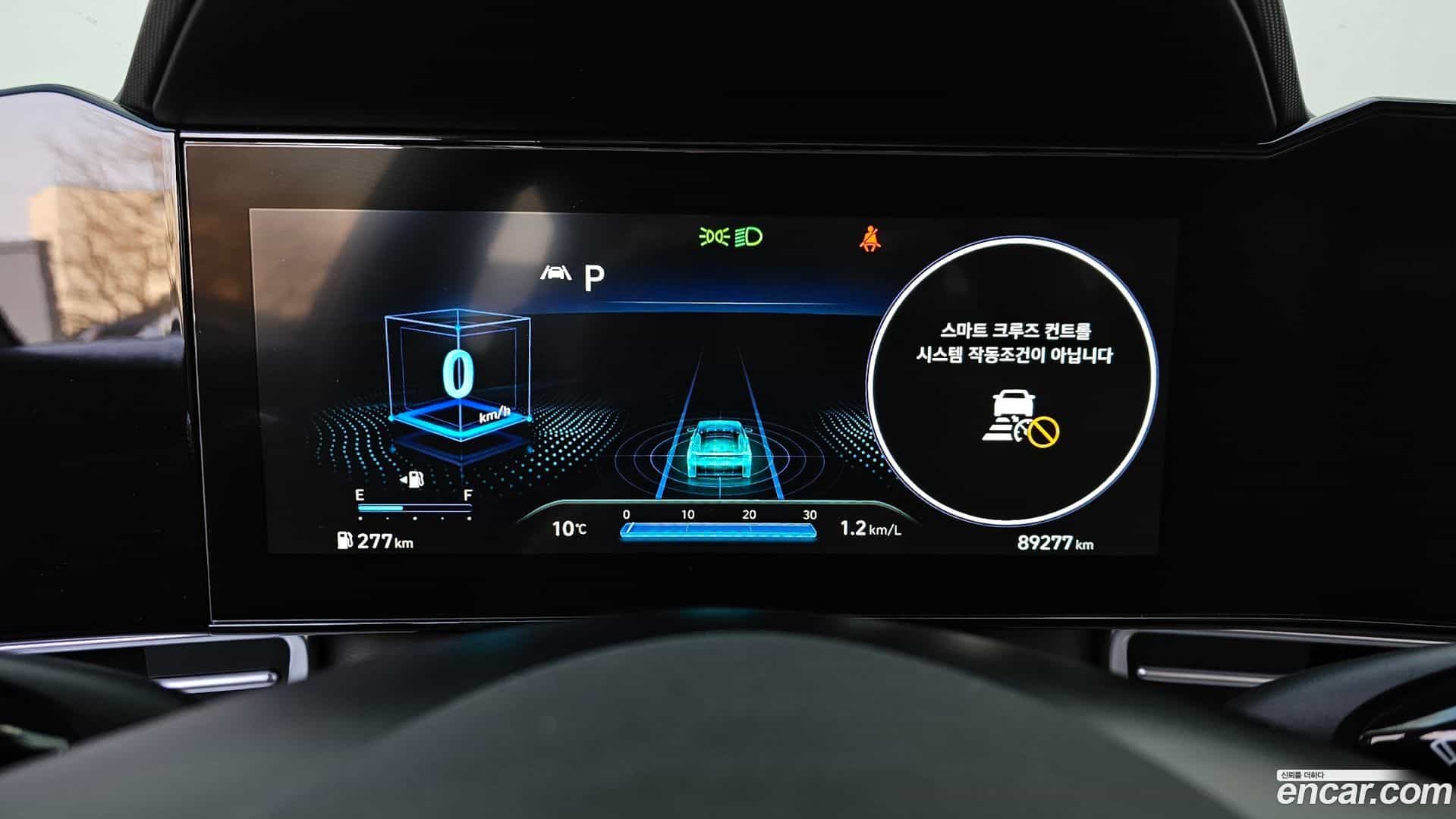 AVANTE Hyundai 2020.8-INNER-008