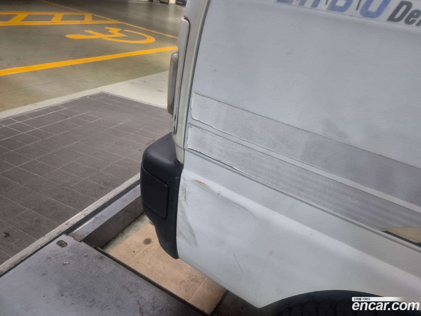 Main__Slider__Photo:labo ChevroletGMDaewoo 2011.8-5