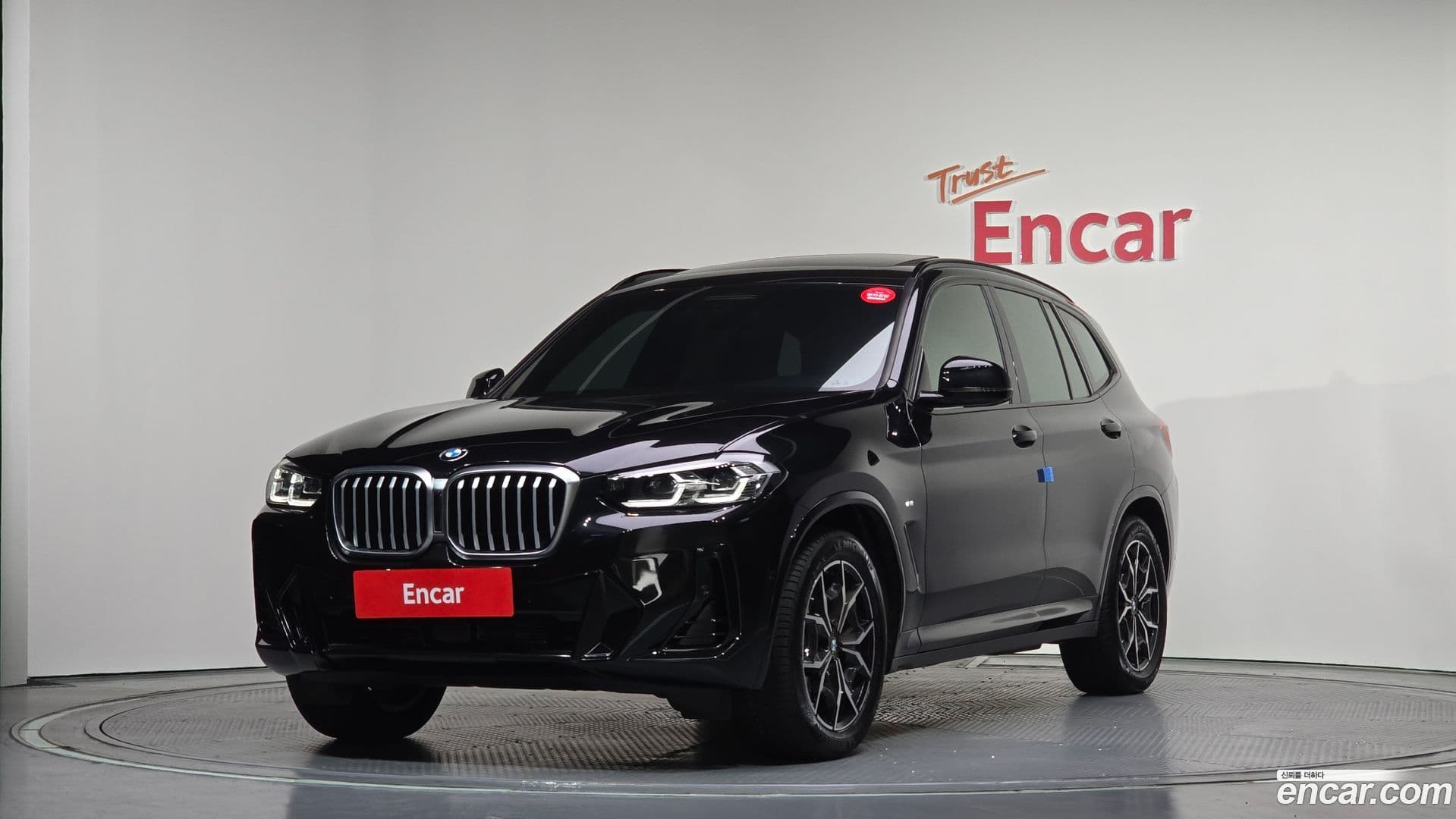 Main__Slider__Photo:X3 BMW 2023.0-0