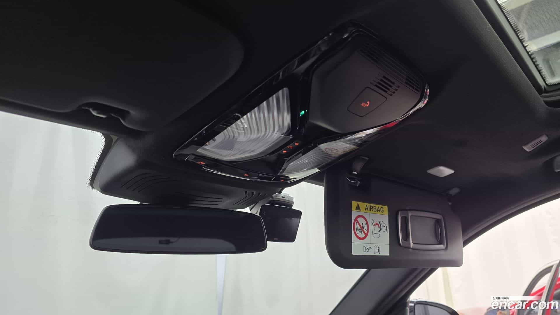 X3 BMW 2023.0-OPTION-021