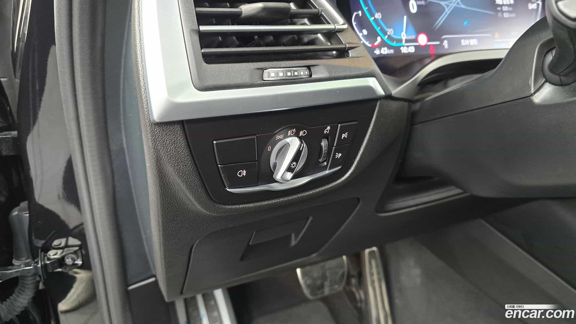 X3 BMW 2023.0-OPTION-022