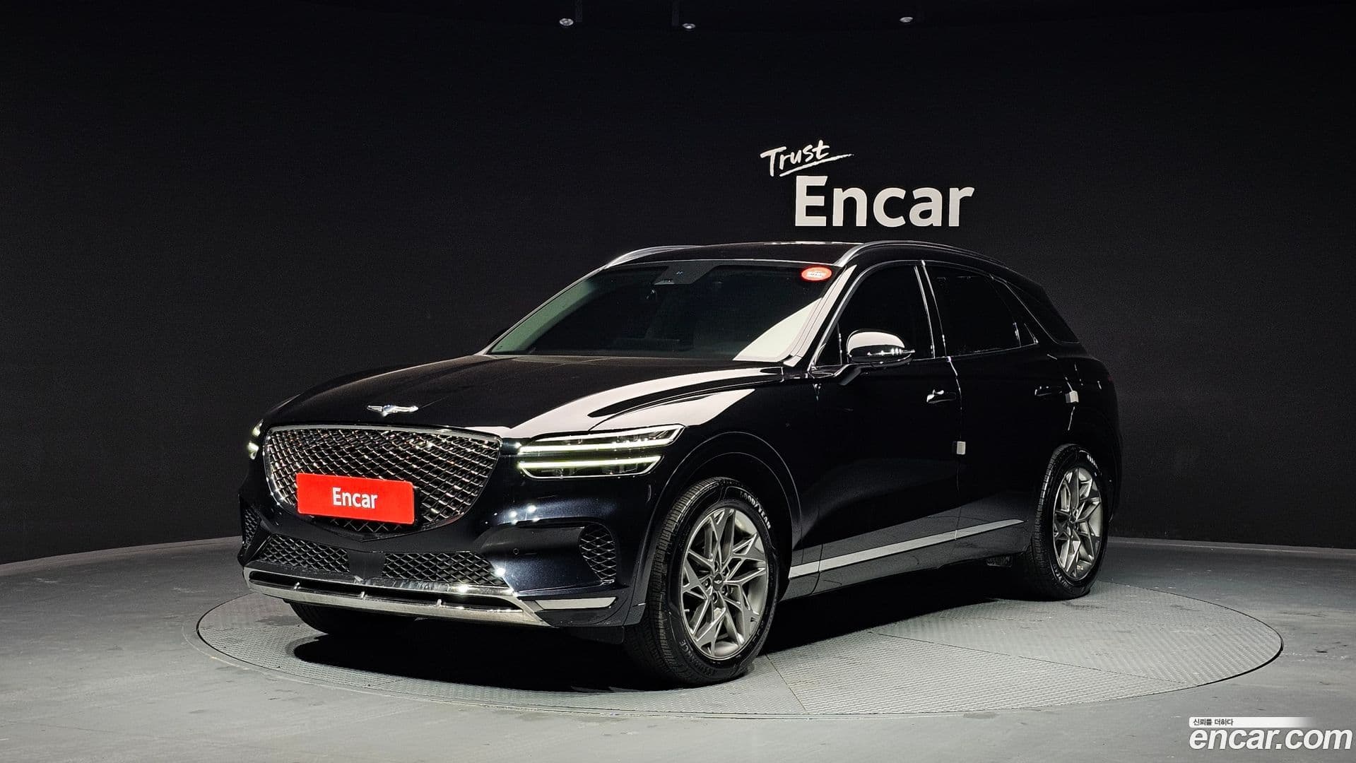 Main__Slider__Photo:GV70 Genesis 2021.10-0