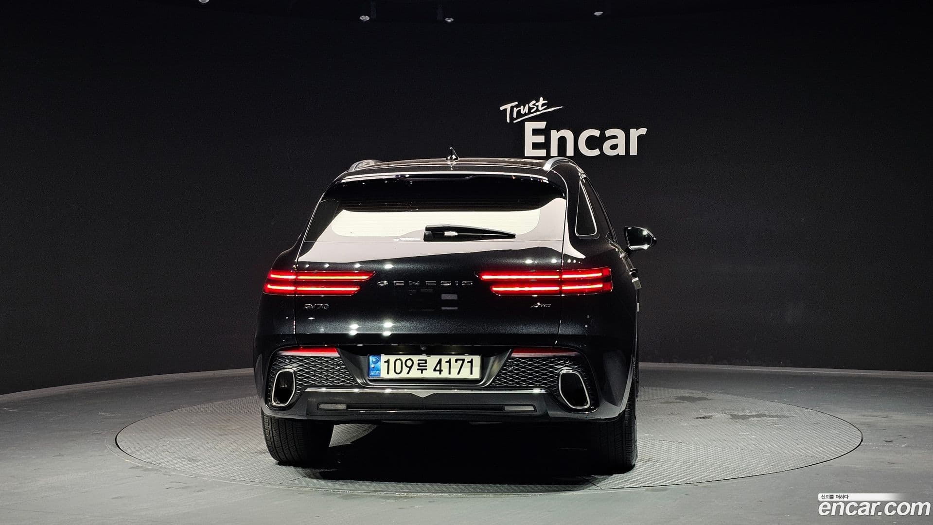 Main__Slider__Photo:GV70 Genesis 2021.10-3