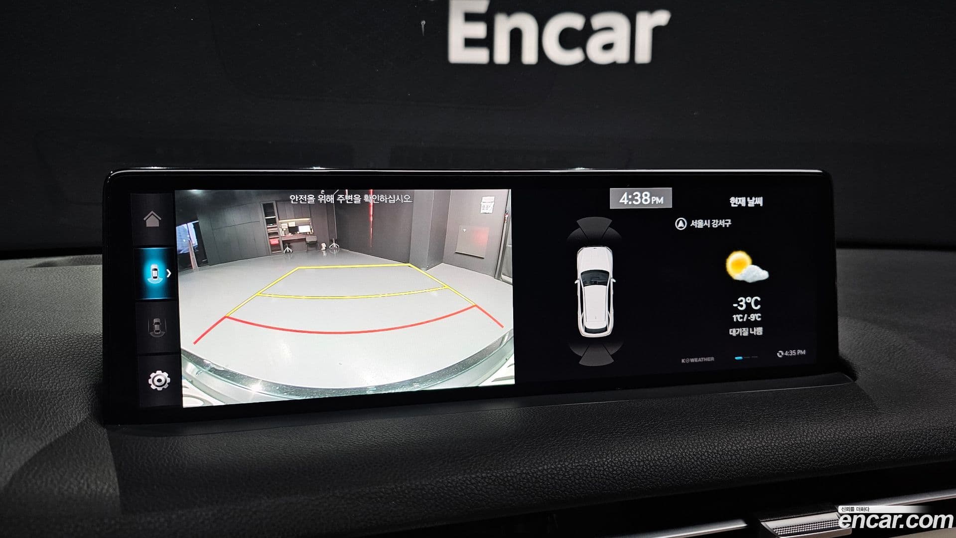 Main__Slider__Photo:GV70 Genesis 2021.10-14