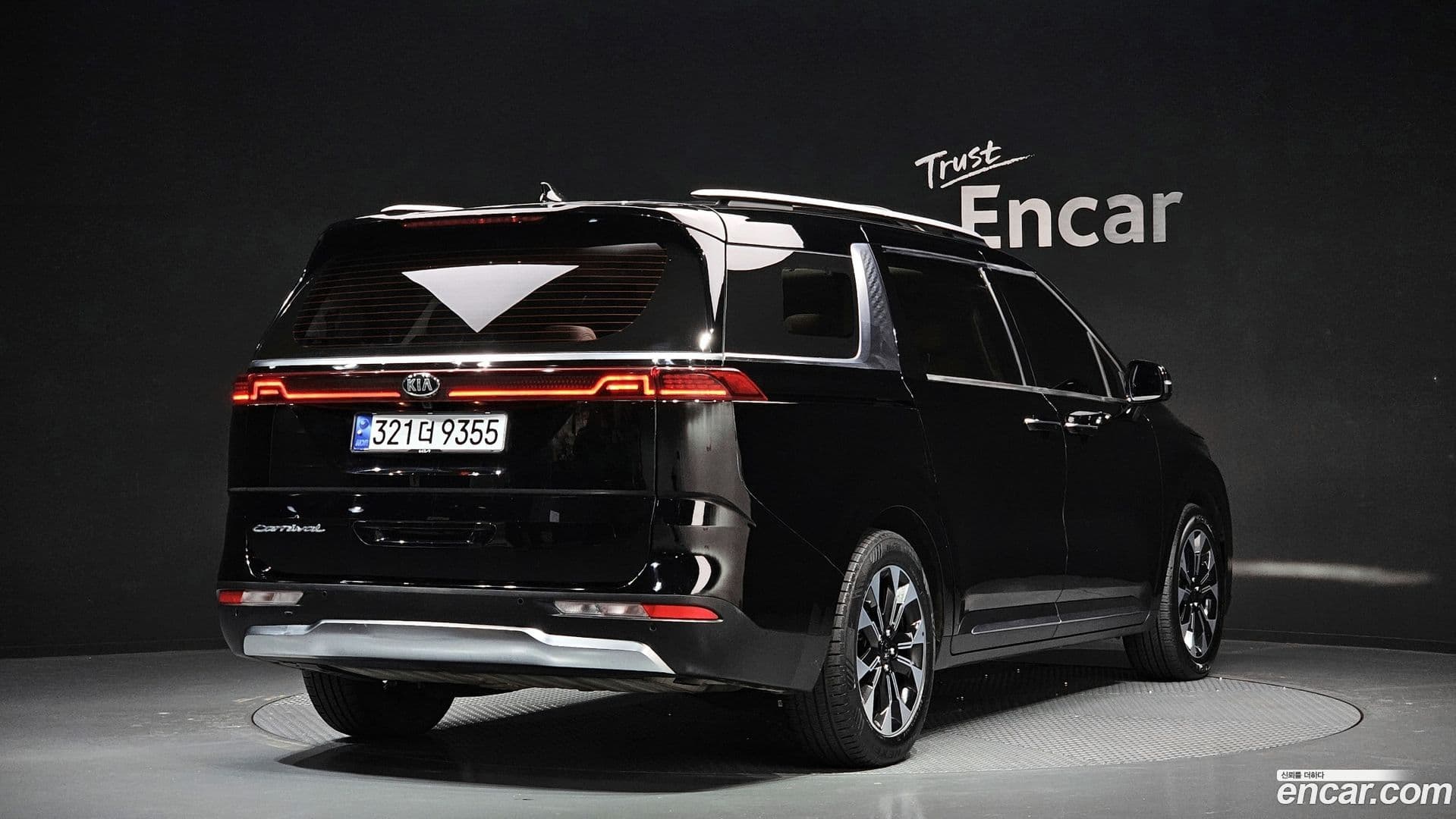 Main__Slider__Photo:Canival Kia 2021.0-1