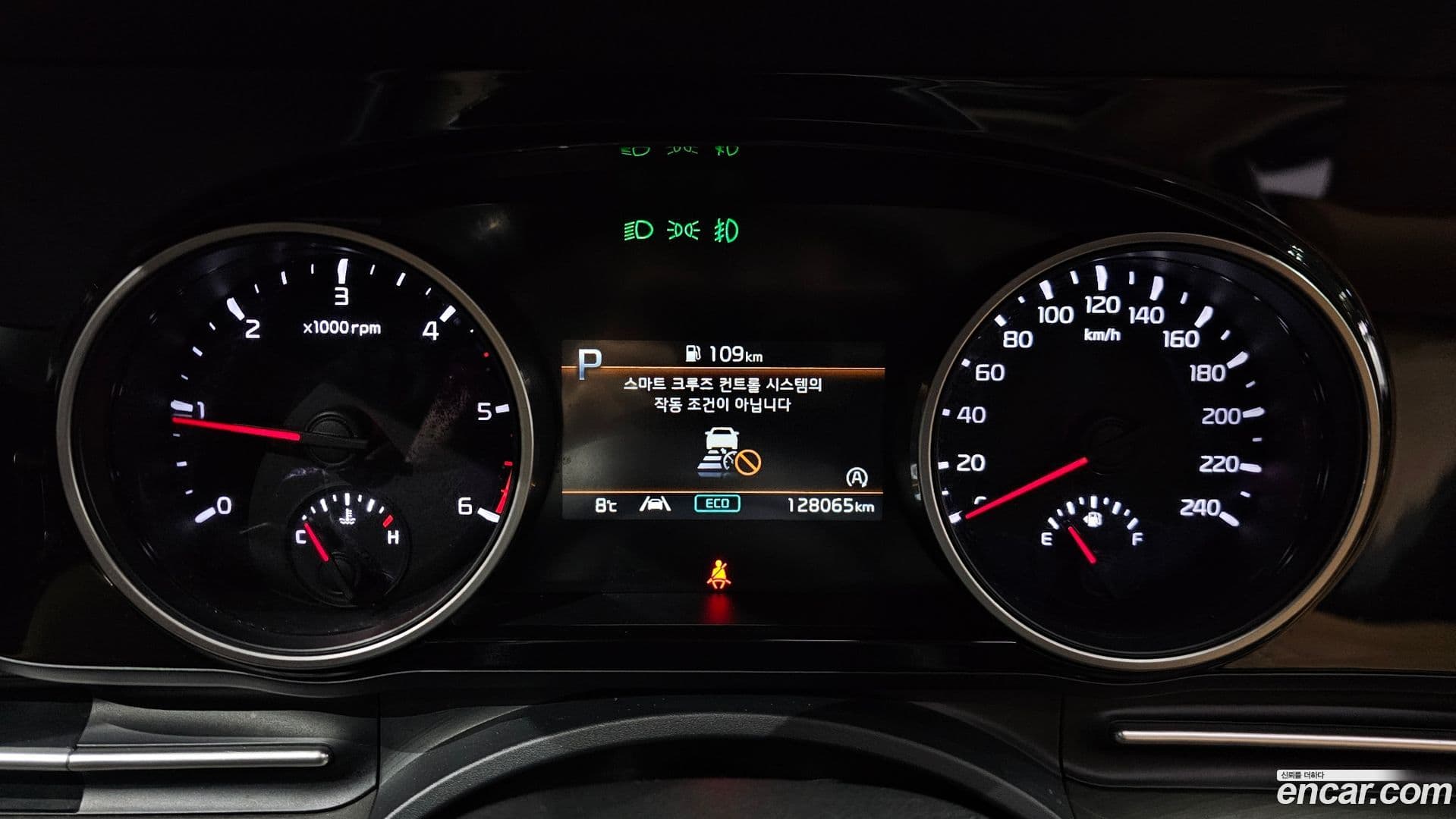 Main__Slider__Photo:Canival Kia 2021.0-7