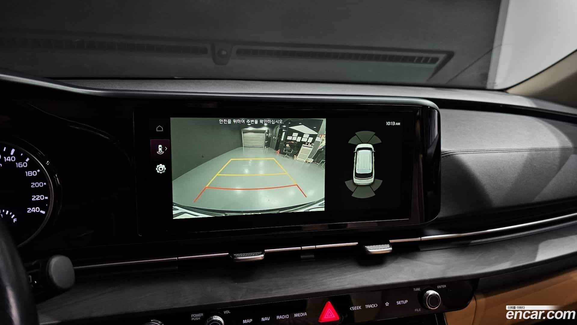 Canival Kia 2021.0-OPTION-018