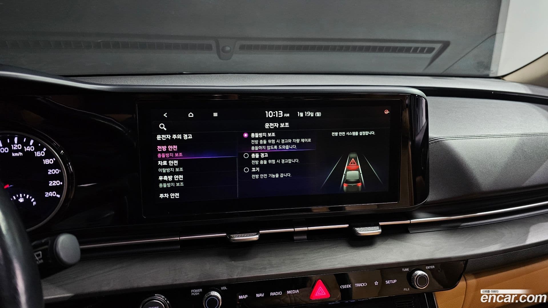 Main__Slider__Photo:Canival Kia 2021.0-14