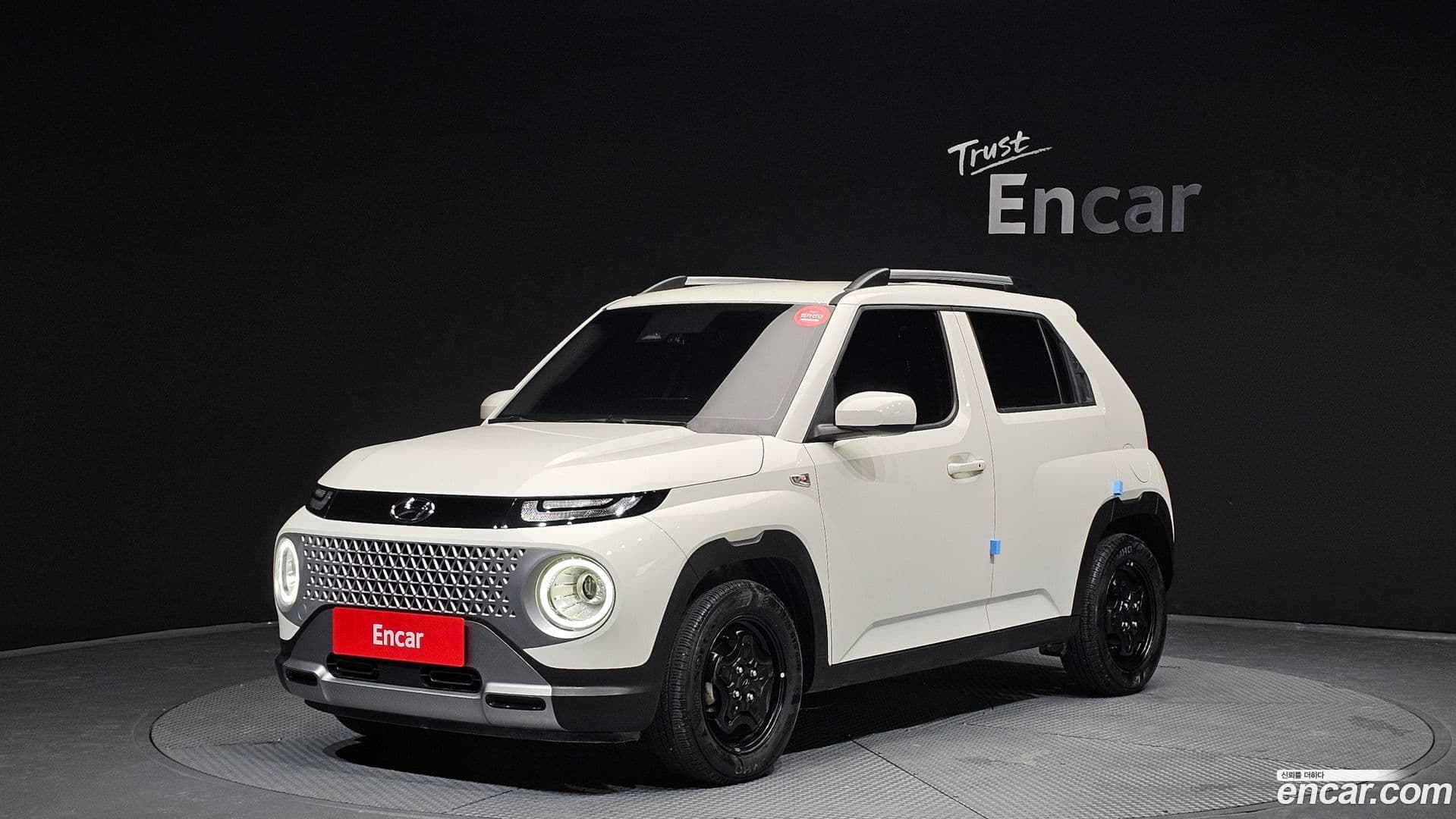 Main__Slider__Photo:Casper Hyundai 2022.9-0