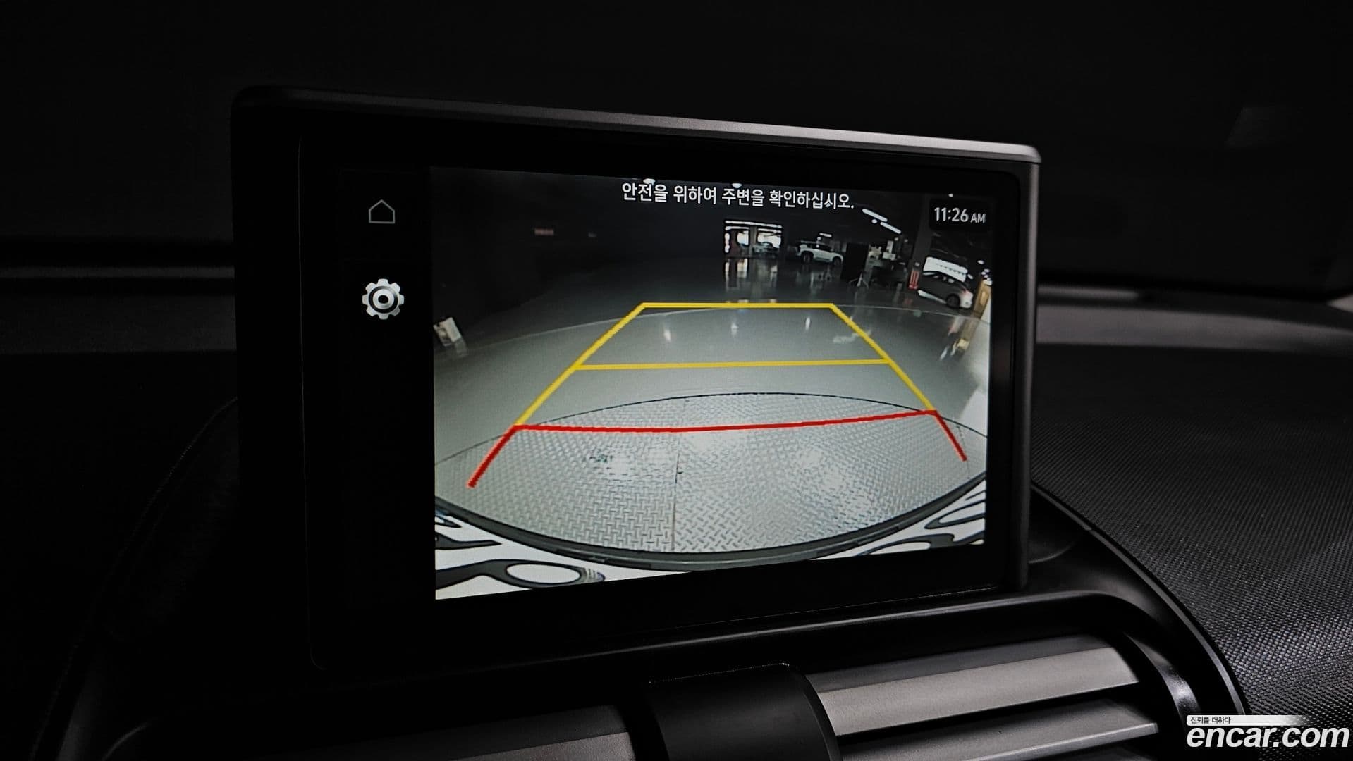 Main__Slider__Photo:Casper Hyundai 2022.9-17