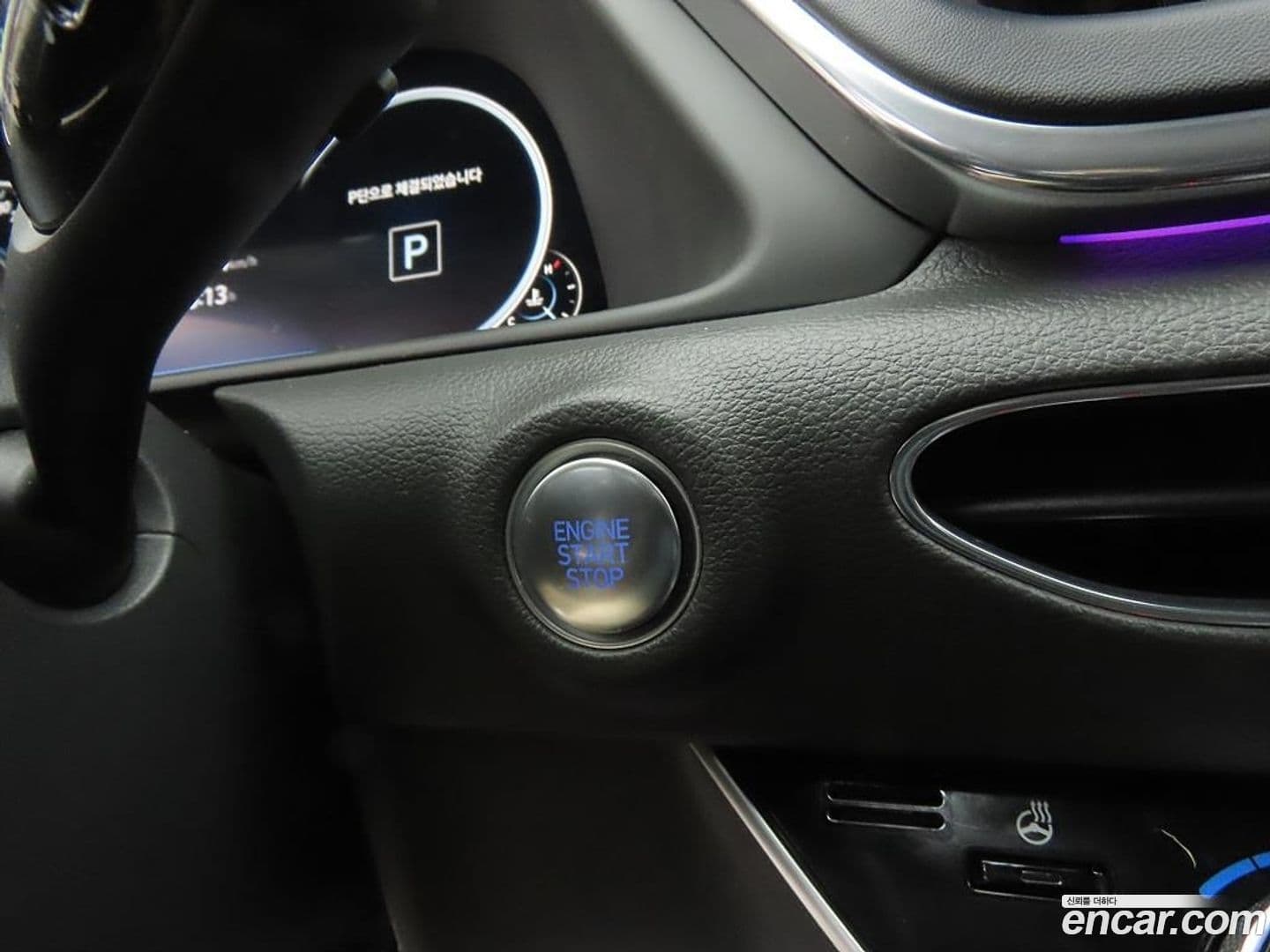 Main__Slider__Photo:Sonata Hyundai 2021.11-13