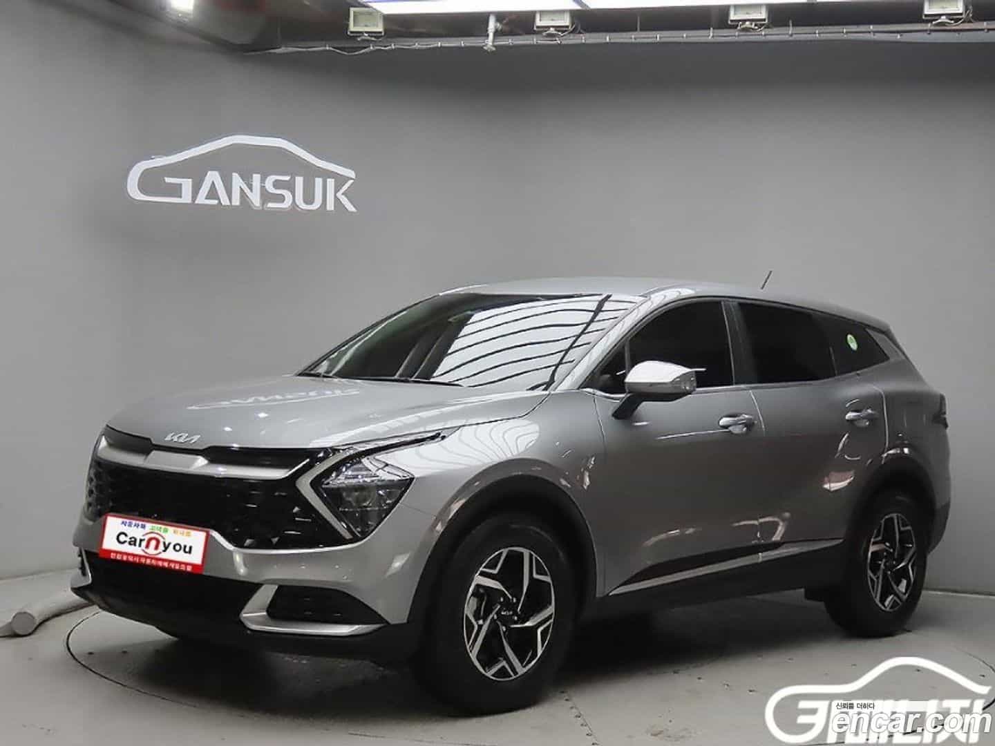 Sportage Kia 2023.5-OUTER-001