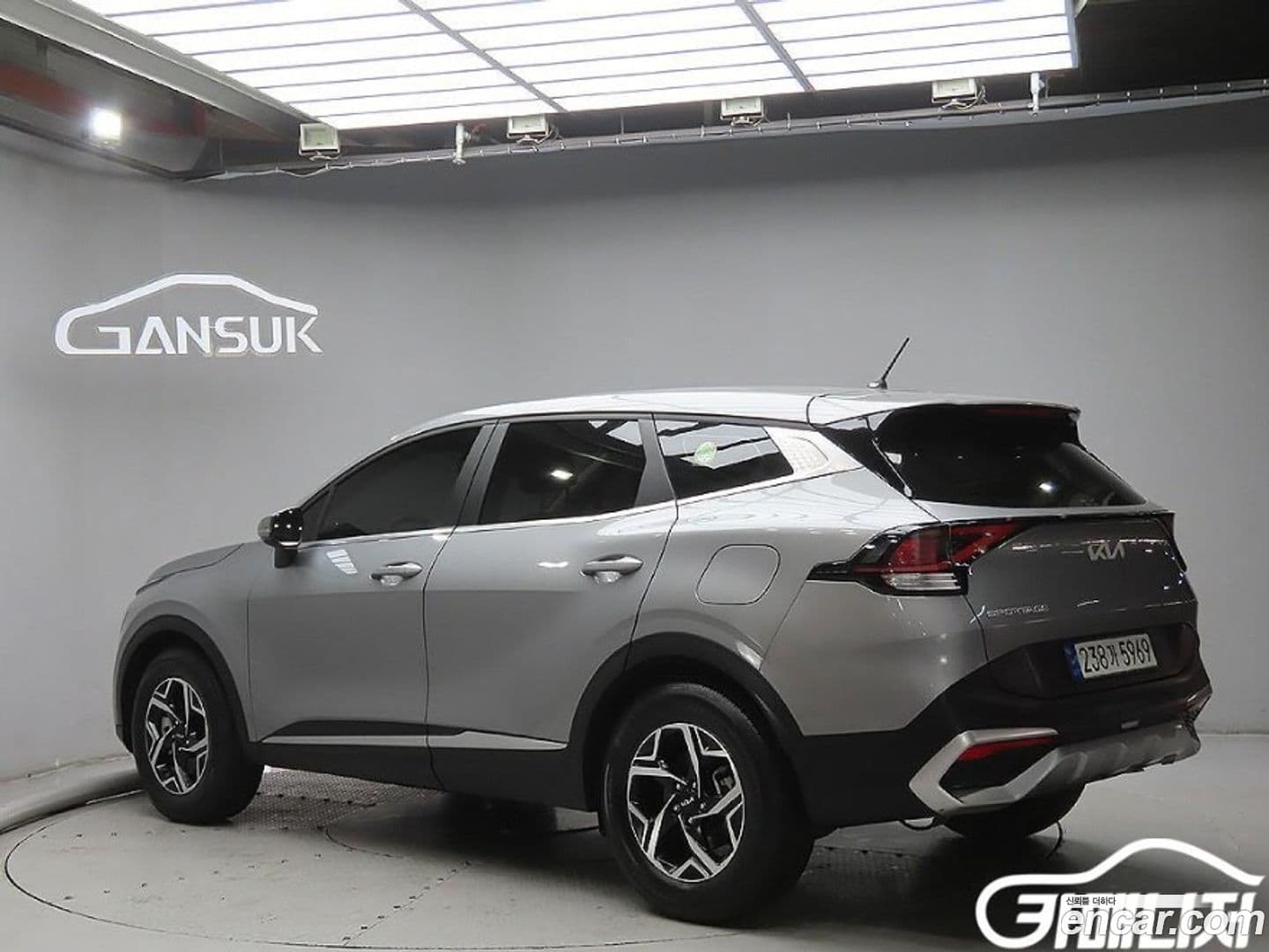 Main__Slider__Photo:Sportage Kia 2023.5-2