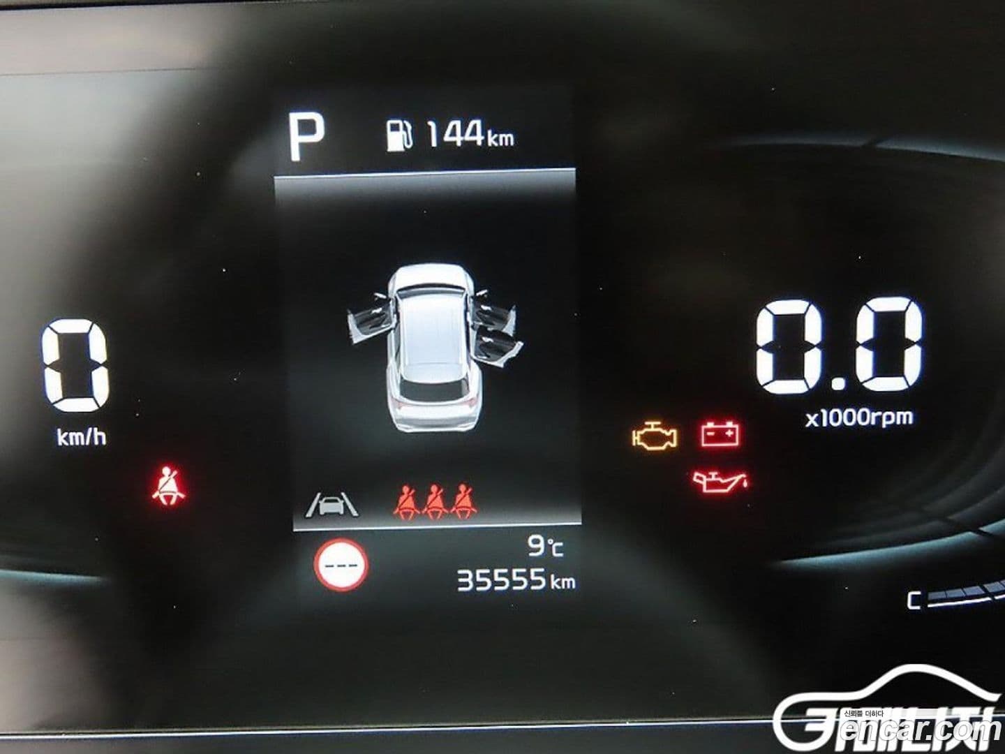 Main__Slider__Photo:Sportage Kia 2023.5-15