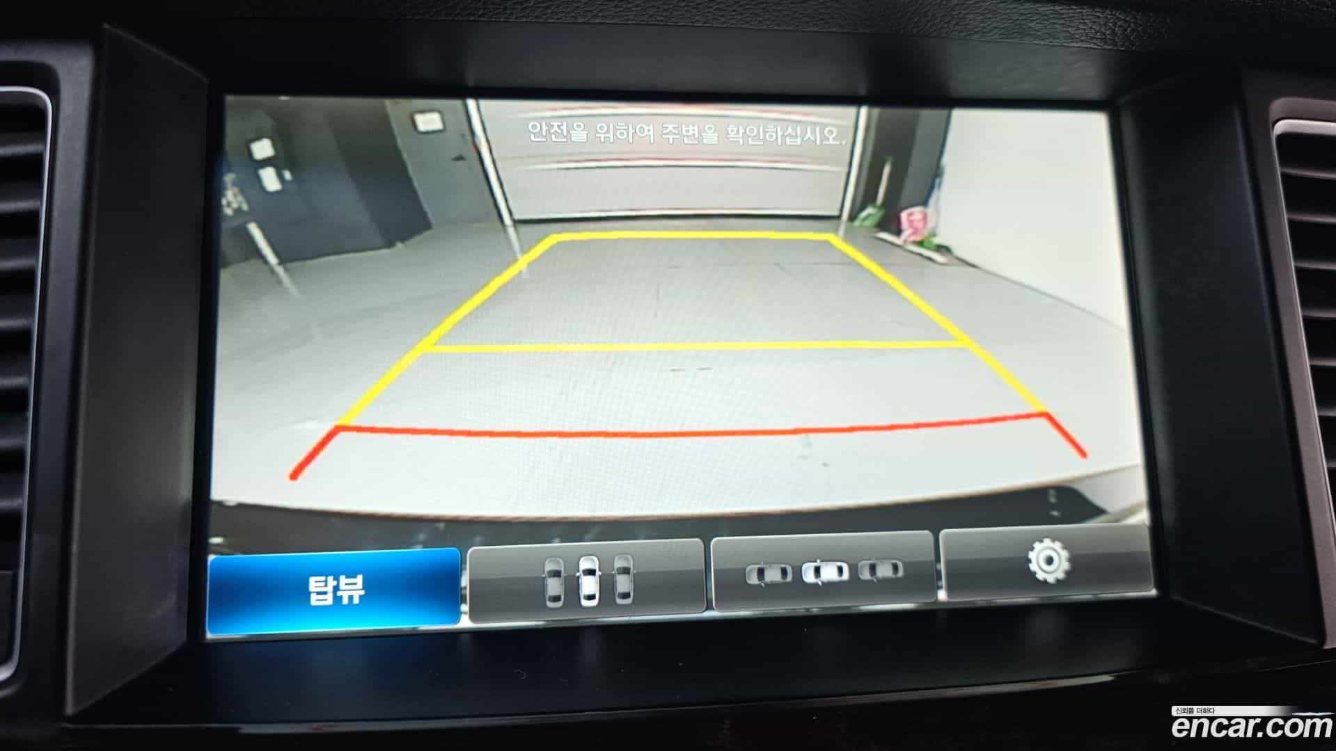 Genesis Hyundai 2016.1-OPTION-020