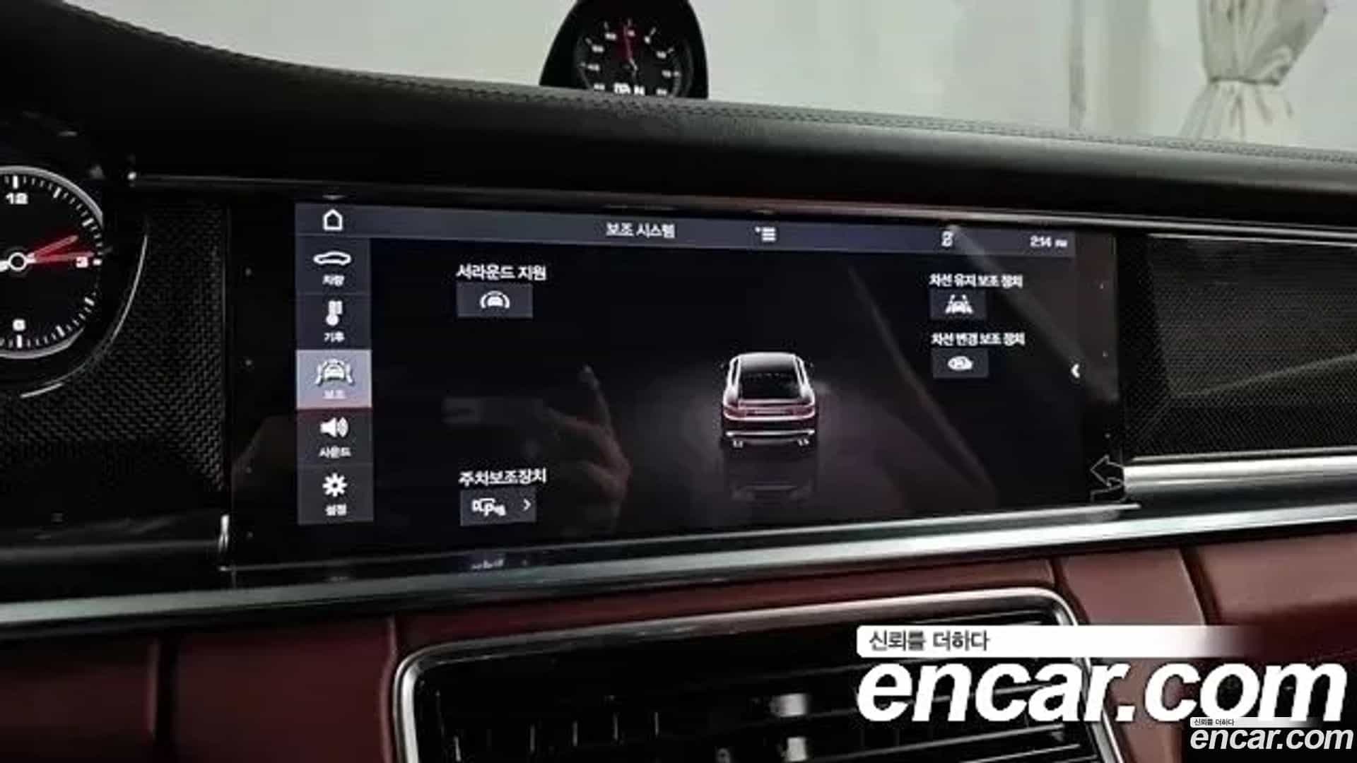 Panamera Porsche 2018.4-OPTION-020