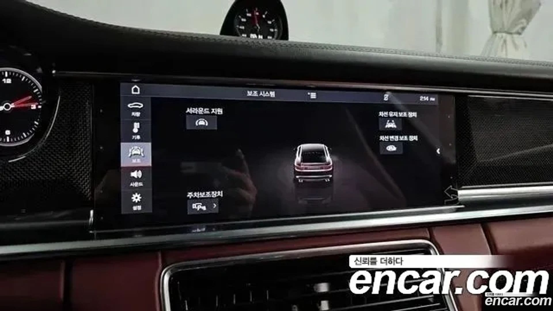 Main__Slider__Photo:Panamera Porsche 2018.4-15