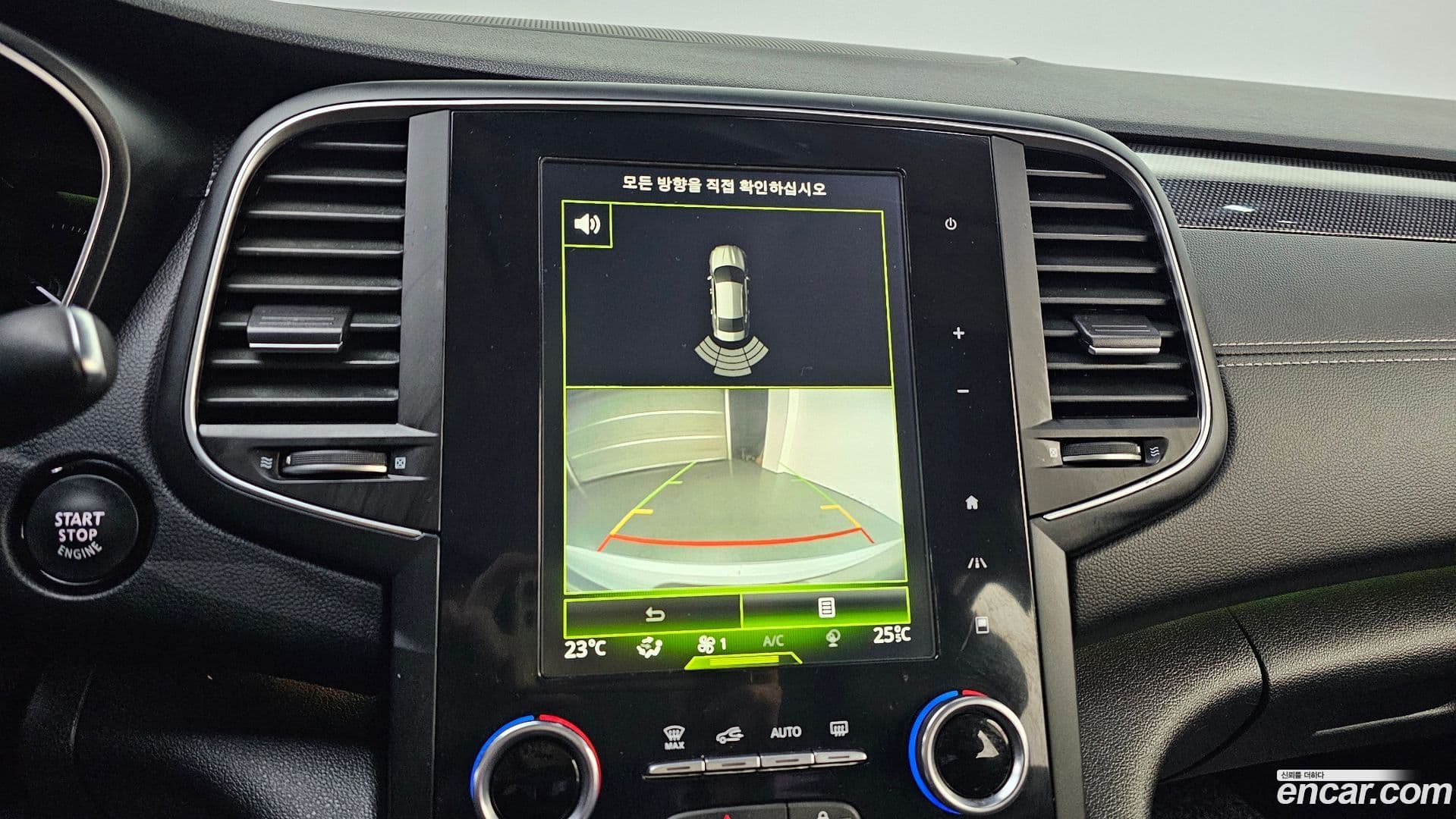 Main__Slider__Photo:SM6 Renault-KoreaSamsung 2019.0-14