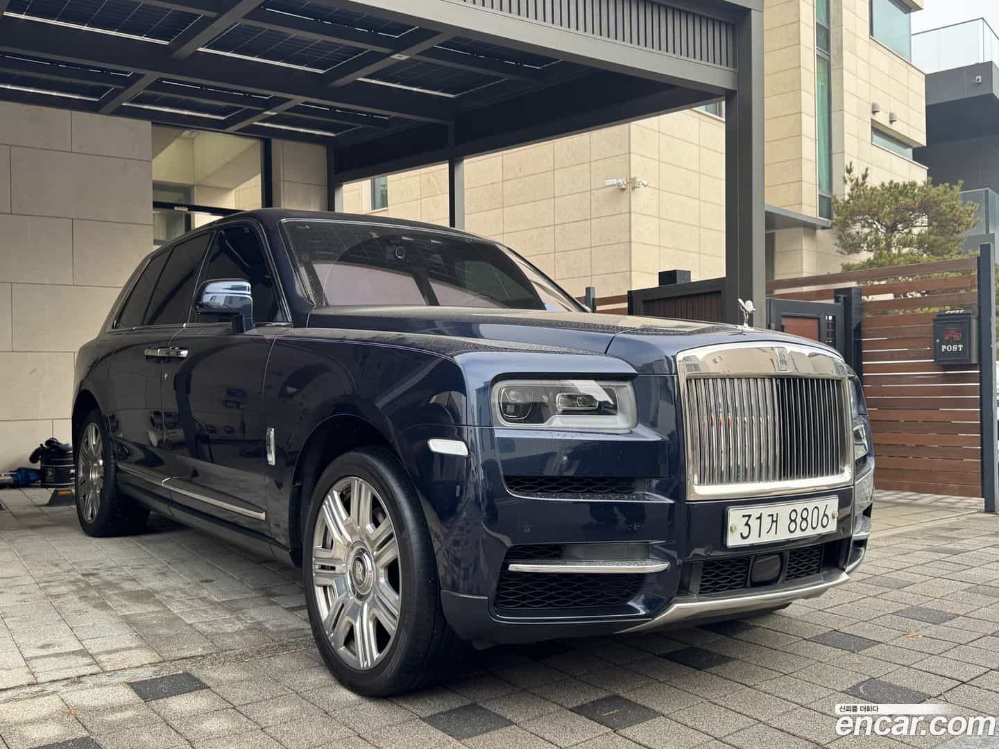 Cullinan Rolls-Royce 2019.6-OUTER-001