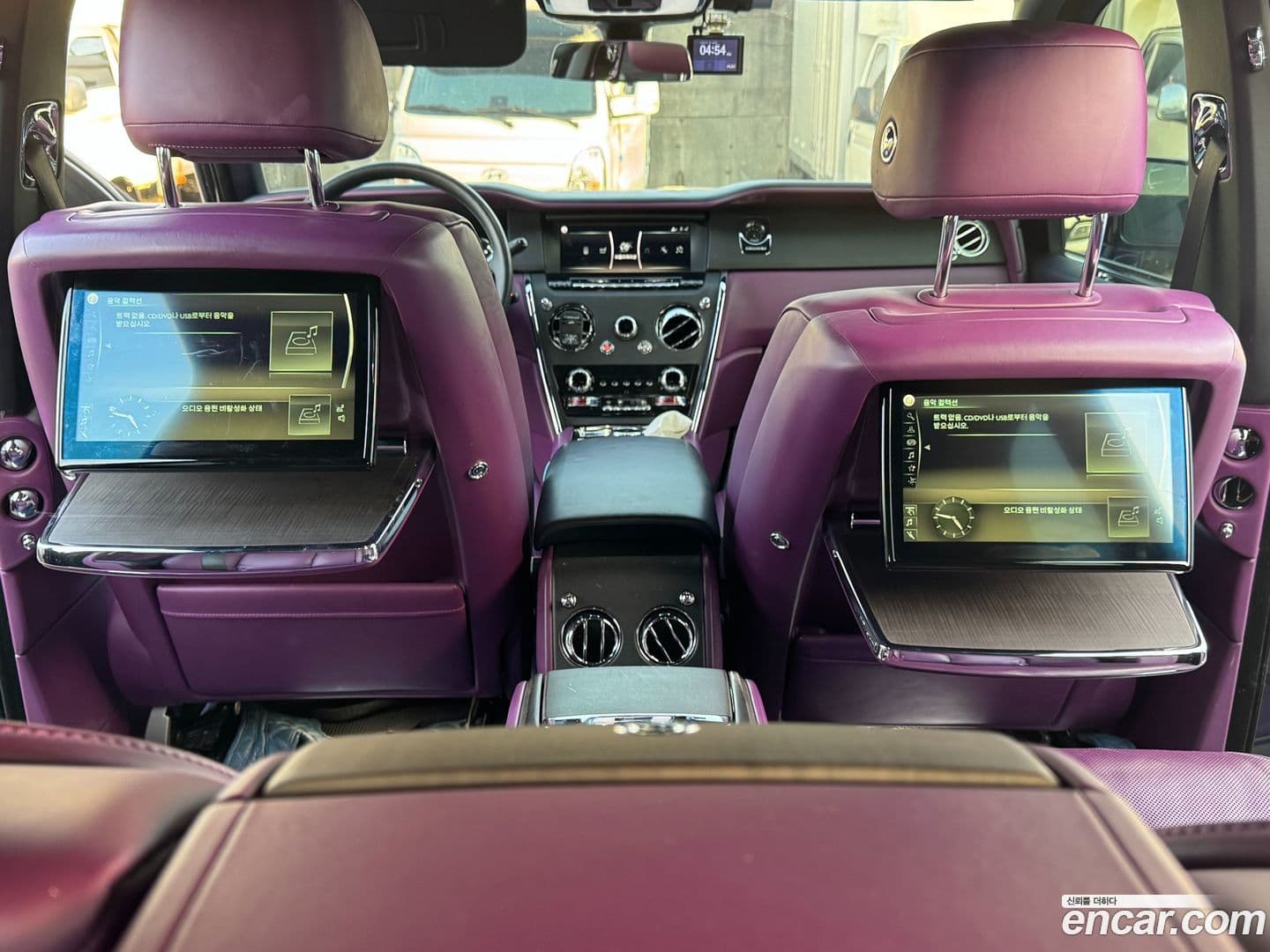 Main__Slider__Photo:Cullinan Rolls-Royce 2019.6-4