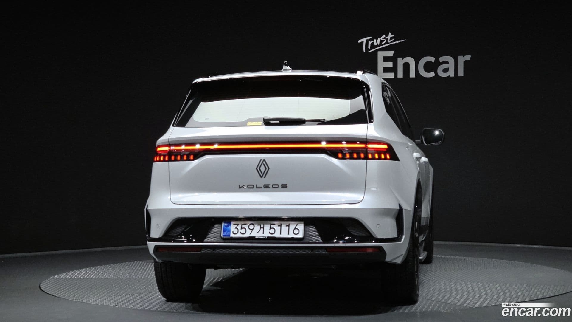 Main__Slider__Photo:Grand Koleos Renault-KoreaSamsung 2025.10-3