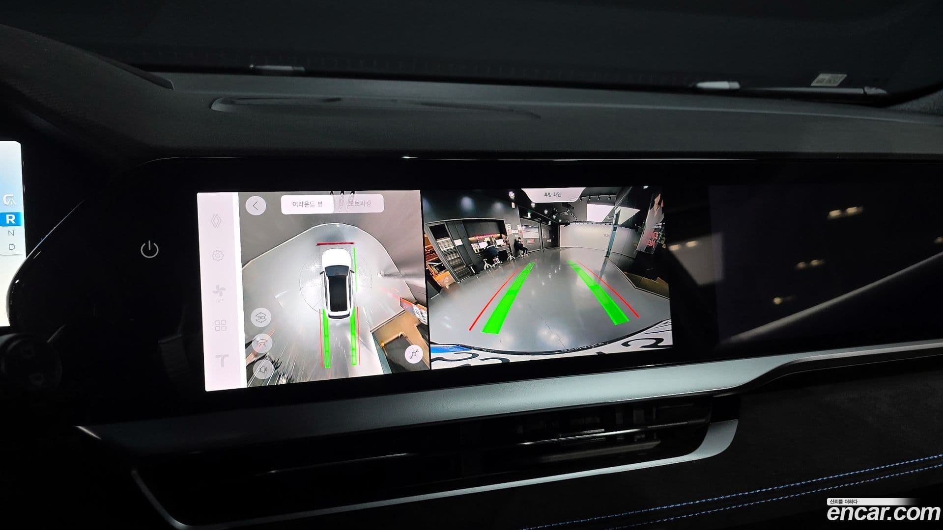 Main__Slider__Photo:Grand Koleos Renault-KoreaSamsung 2025.10-13