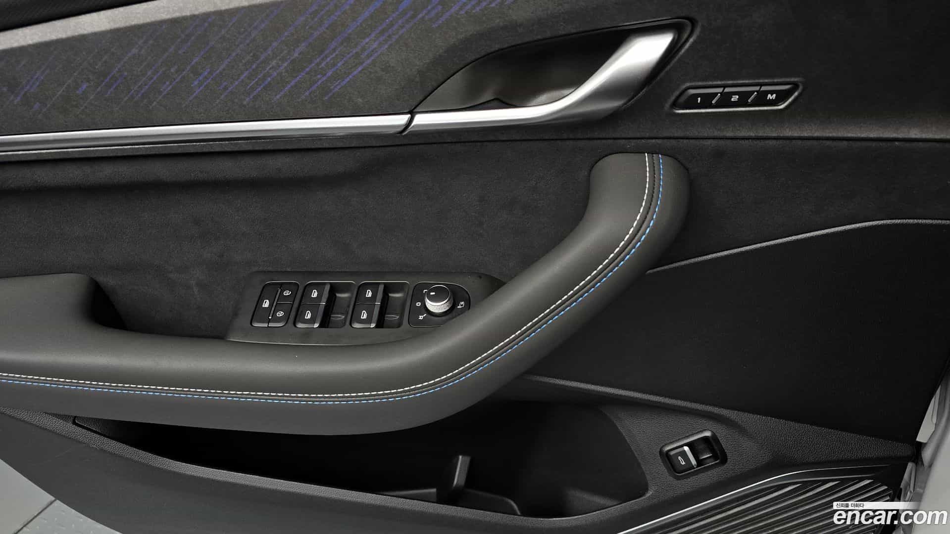 Grand Koleos Renault-KoreaSamsung 2025.10-OPTION-022