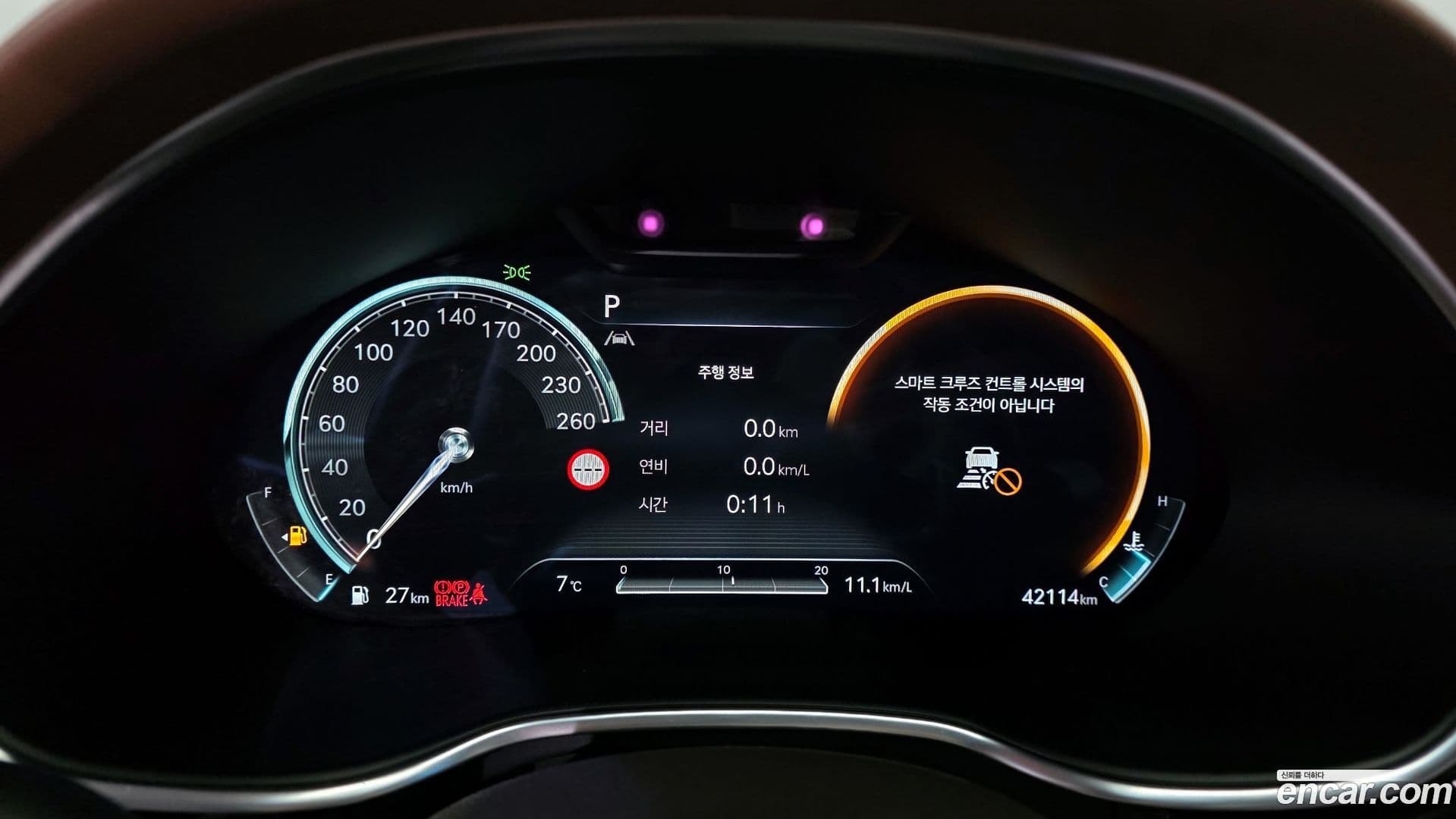 Main__Slider__Photo:G80 Genesis 2023.2-7